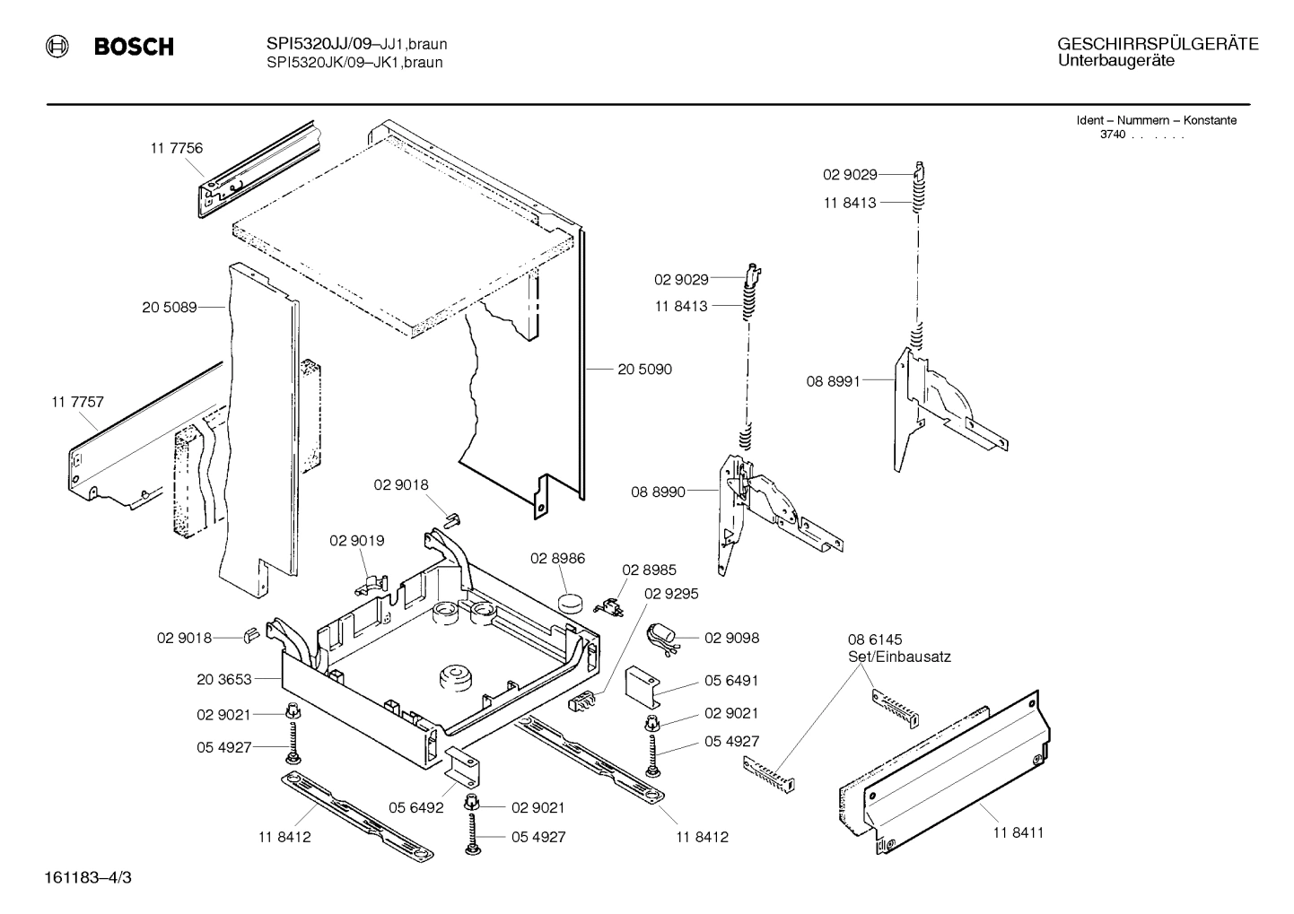 Diagram 3