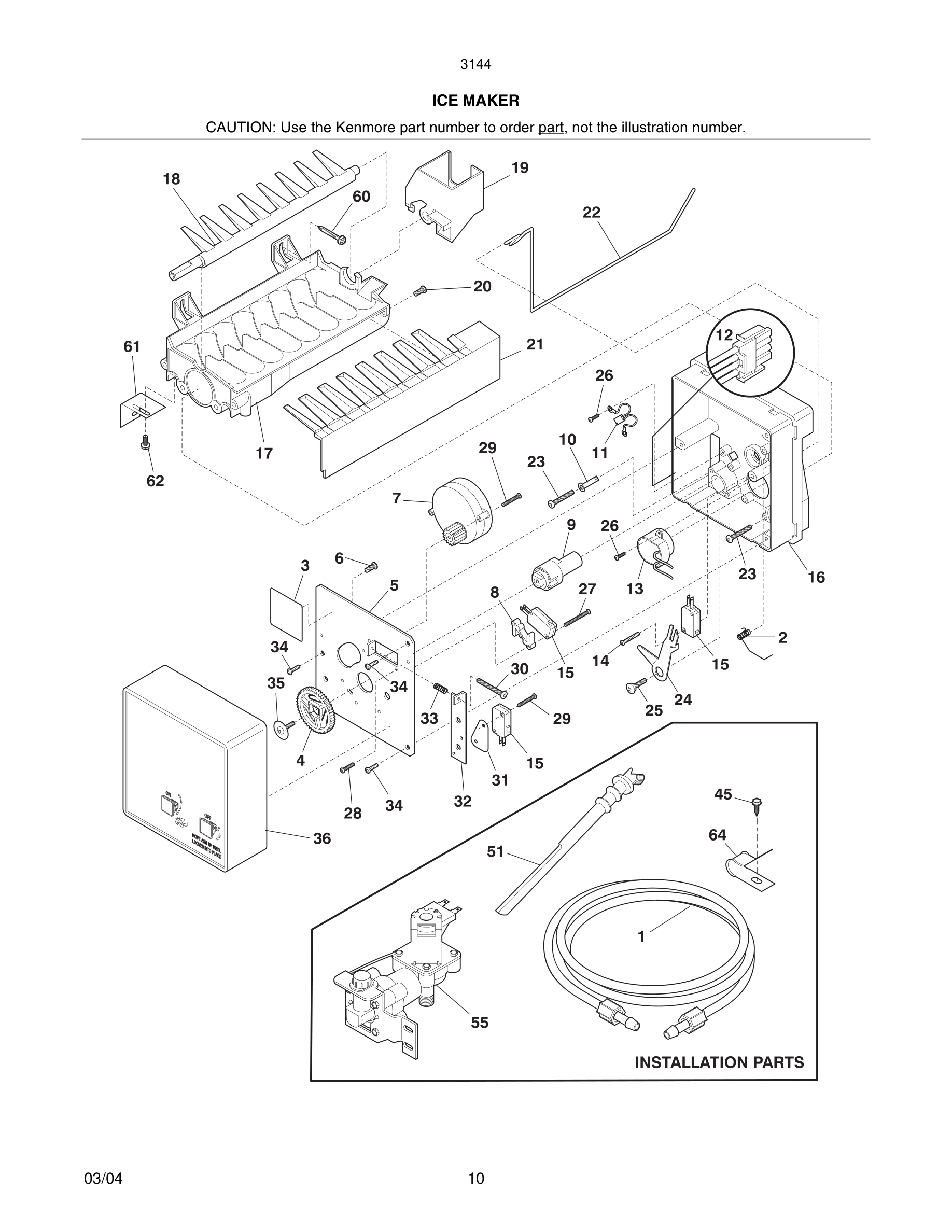 11 - ICE MAKER
