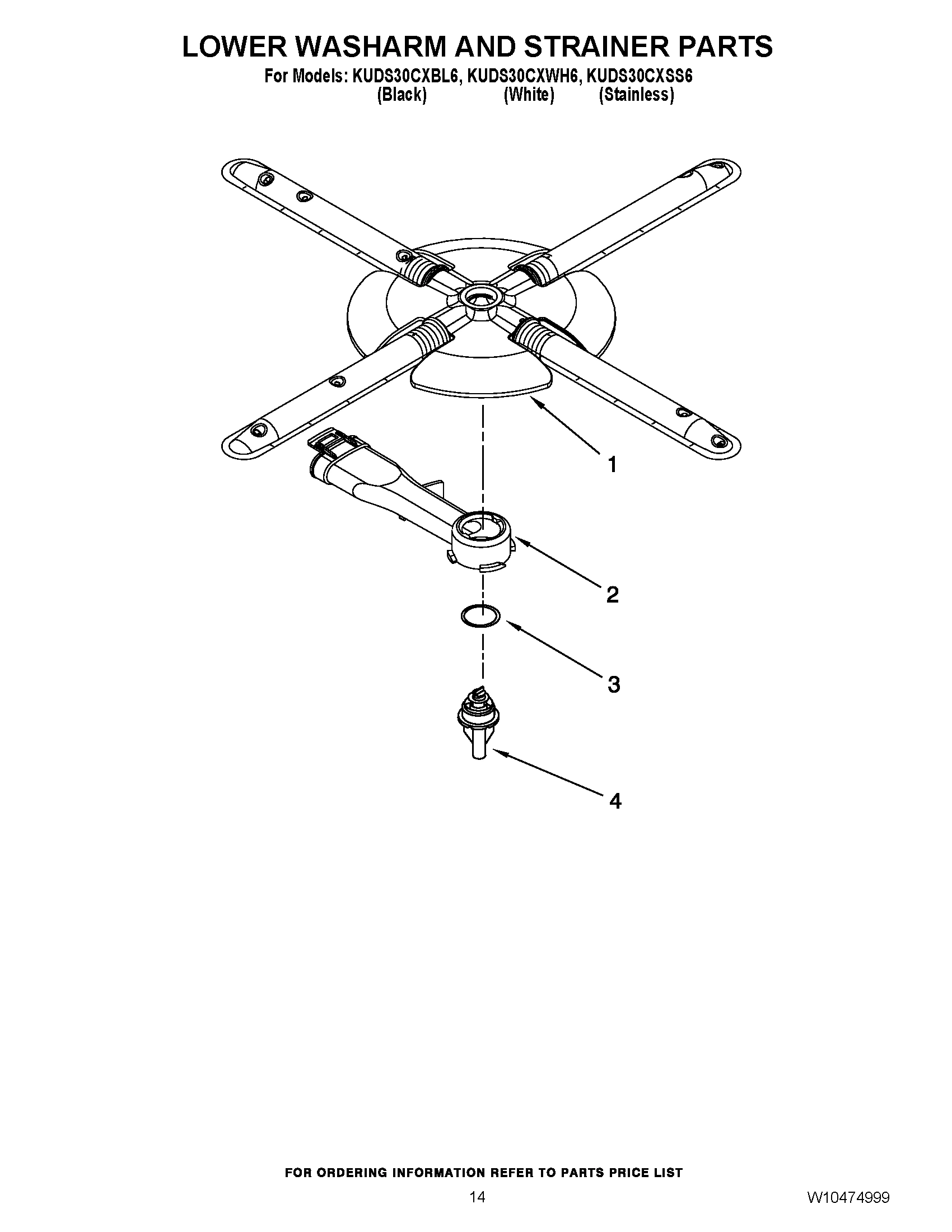 11 - LOWER WASHARM AND STRAINER PARTS
