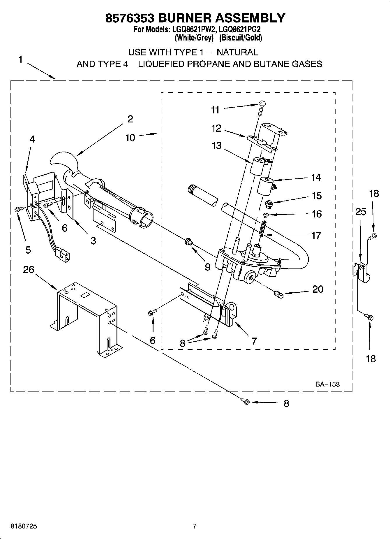 04 - 8576353 BURNER ASSEMBLY, OPTIONAL PARTS (NOT INCLUDED)