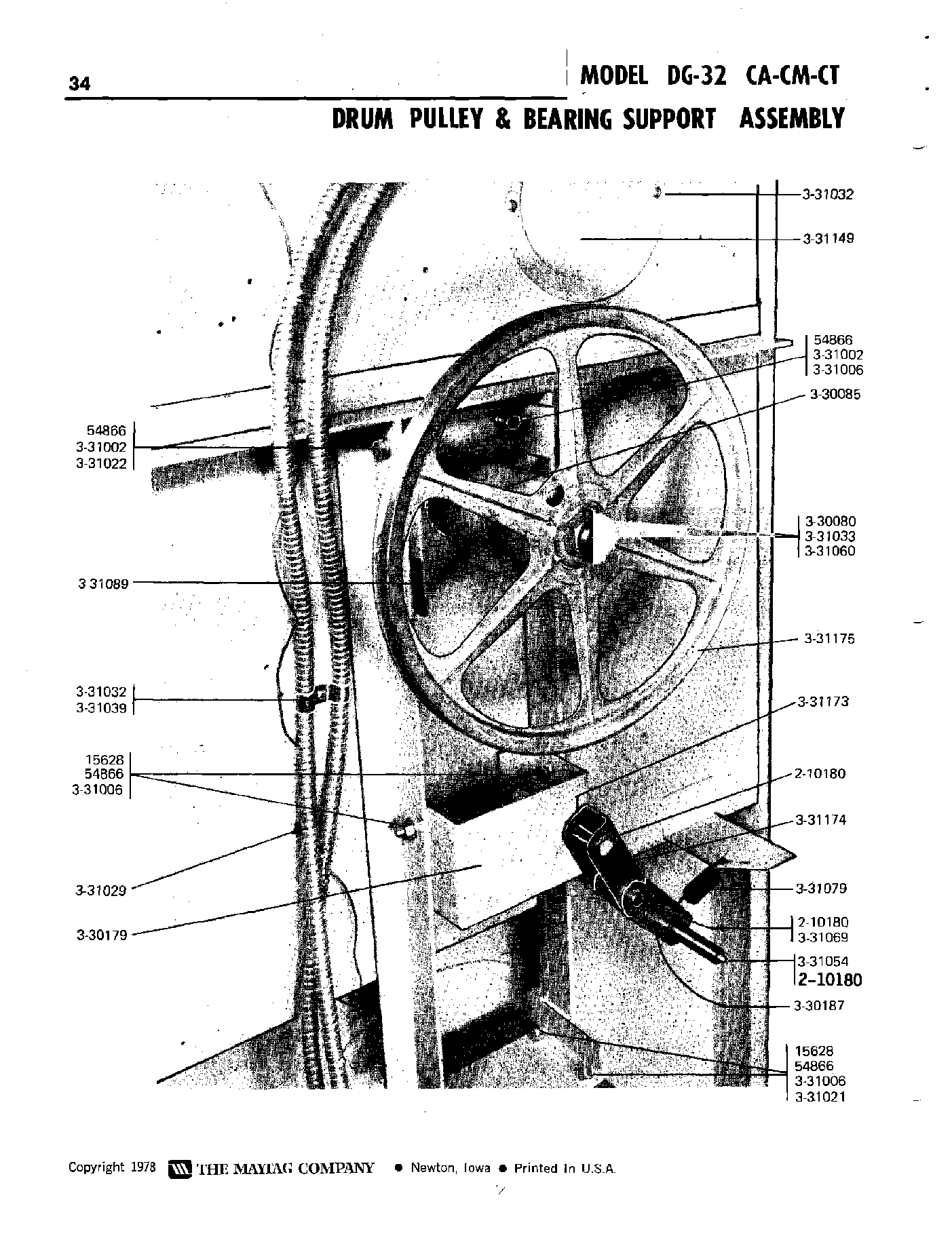 15 - DRUM PULLEY & BEARING SUPPORT ASSEMBLY