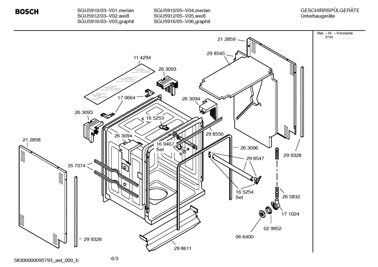 Diagram 3