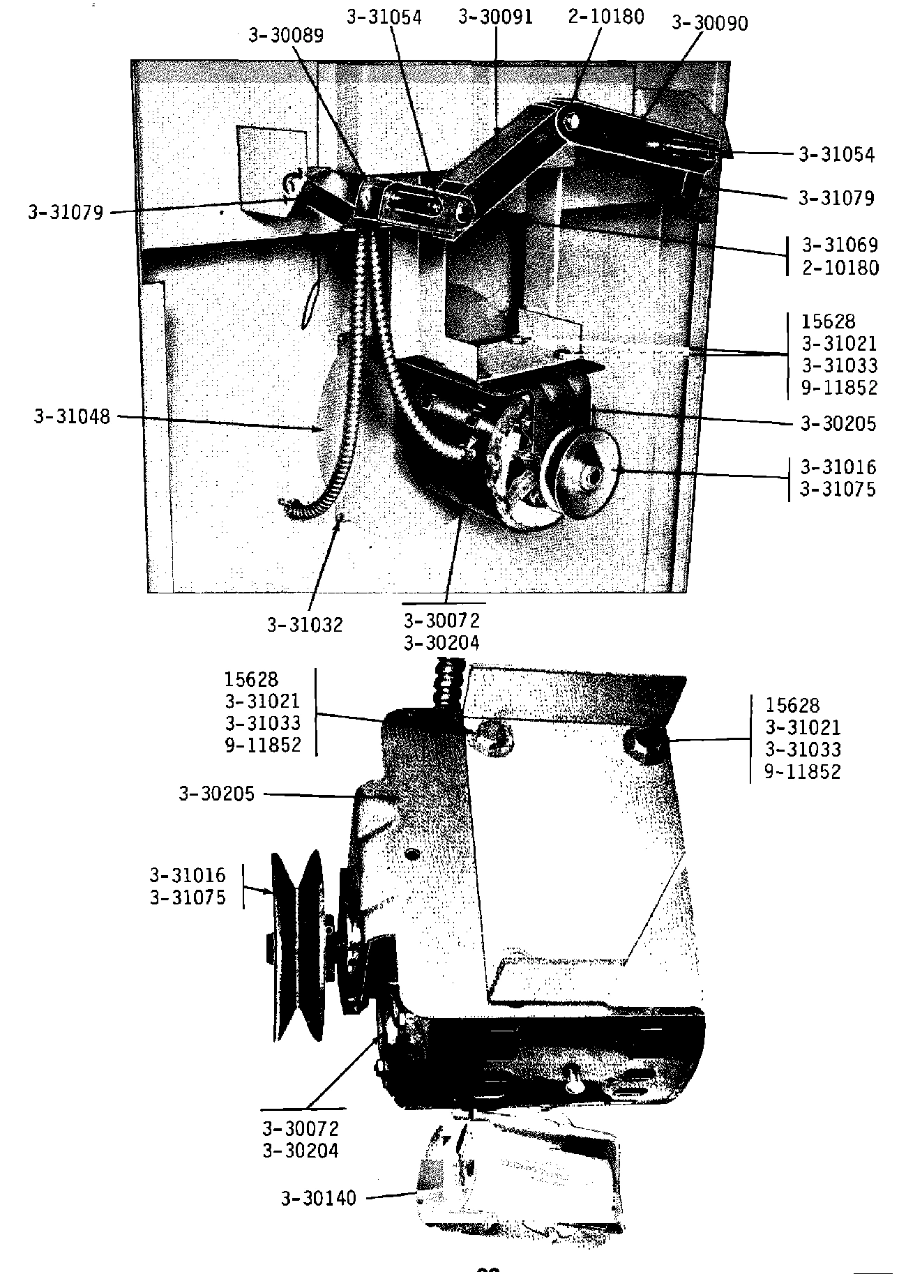 12 - MOTOR & TENSION ARM ASSEMBLY