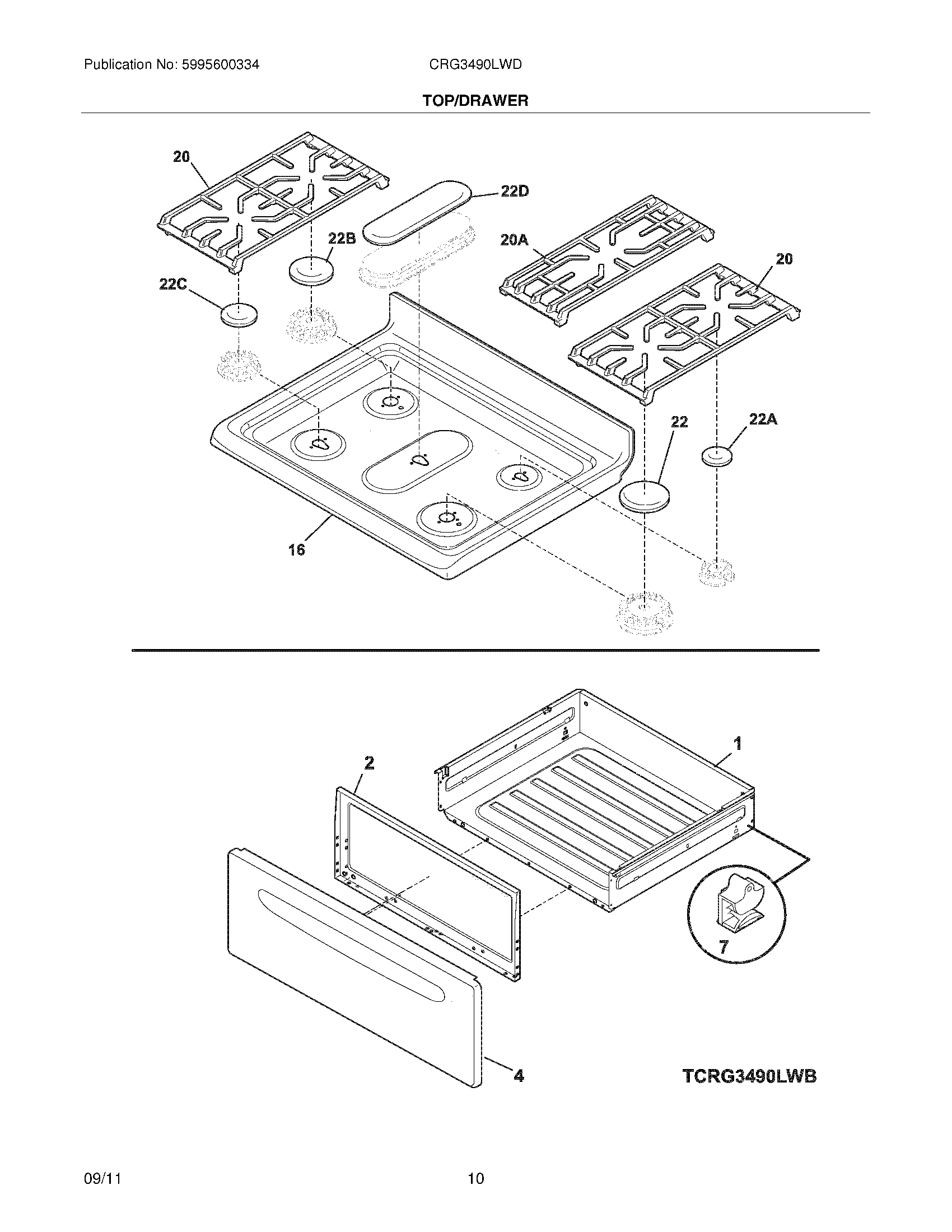 09 - TOP/DRAWER