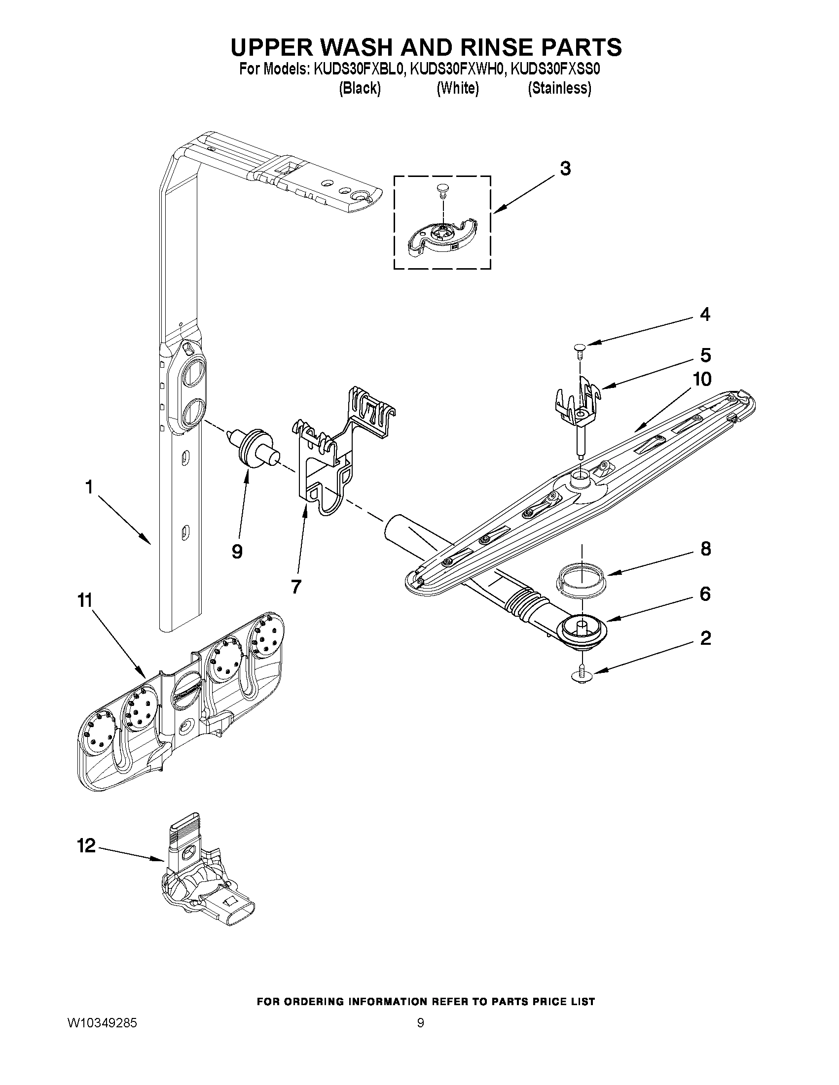 07 - UPPER WASH AND RINSE PARTS