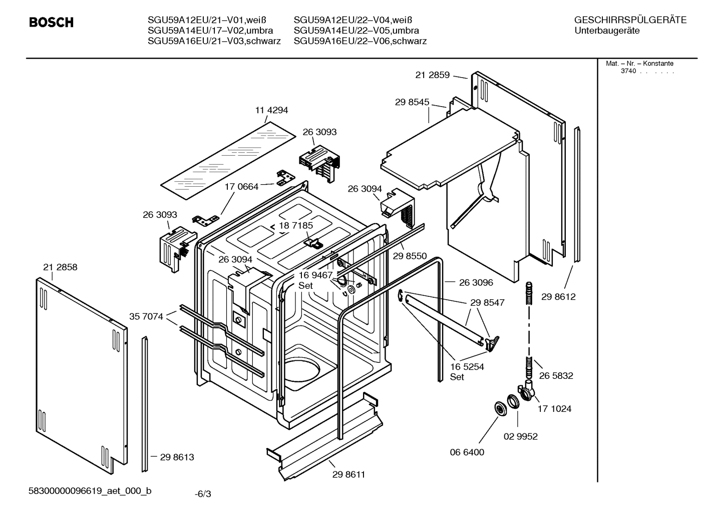 Diagram 3