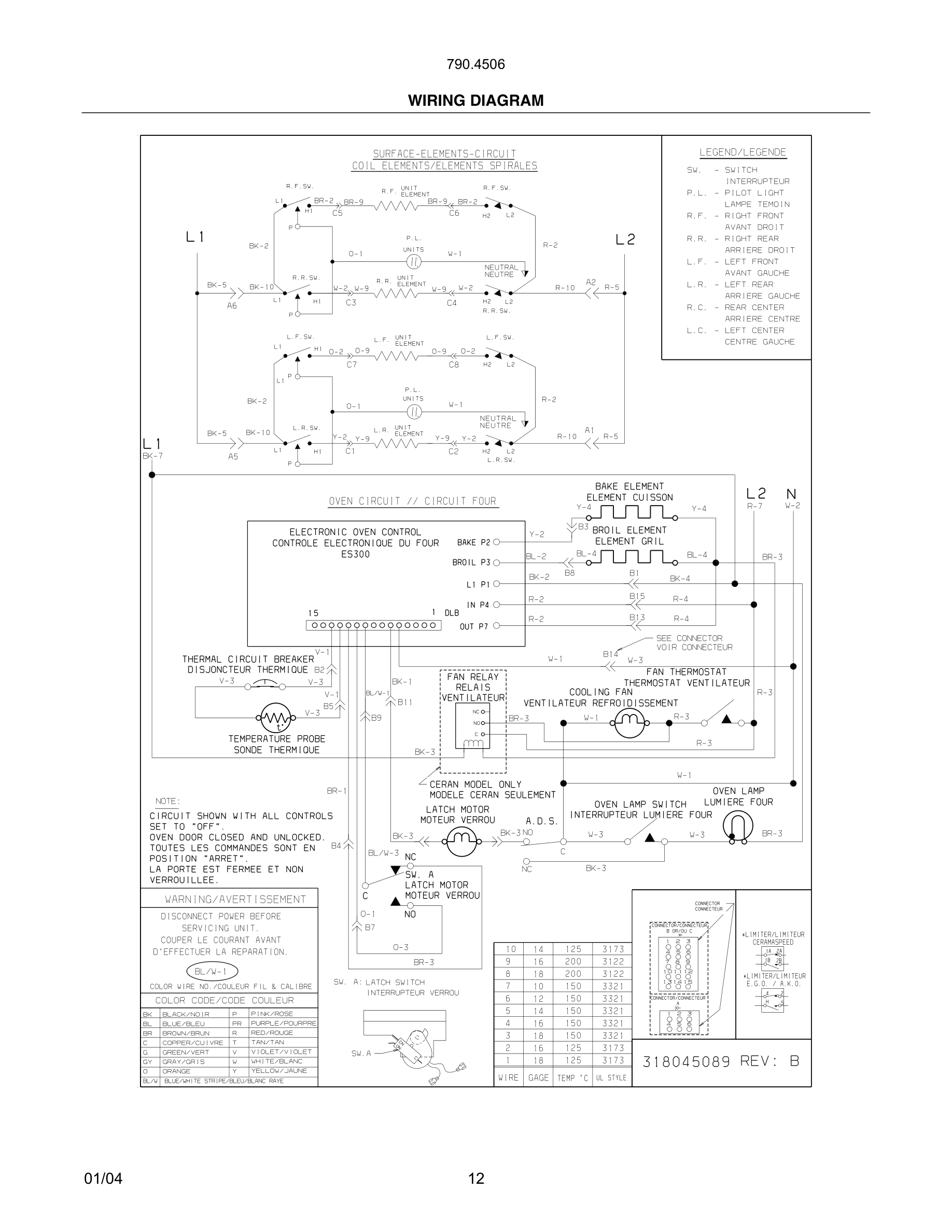 12 - WIRING DIAGRAM