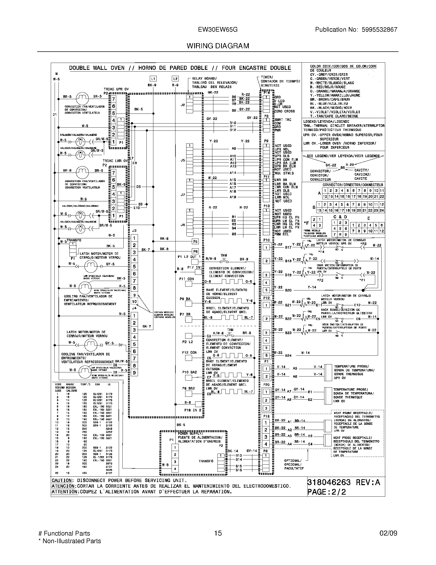 11 - WIRING DIAGRAM