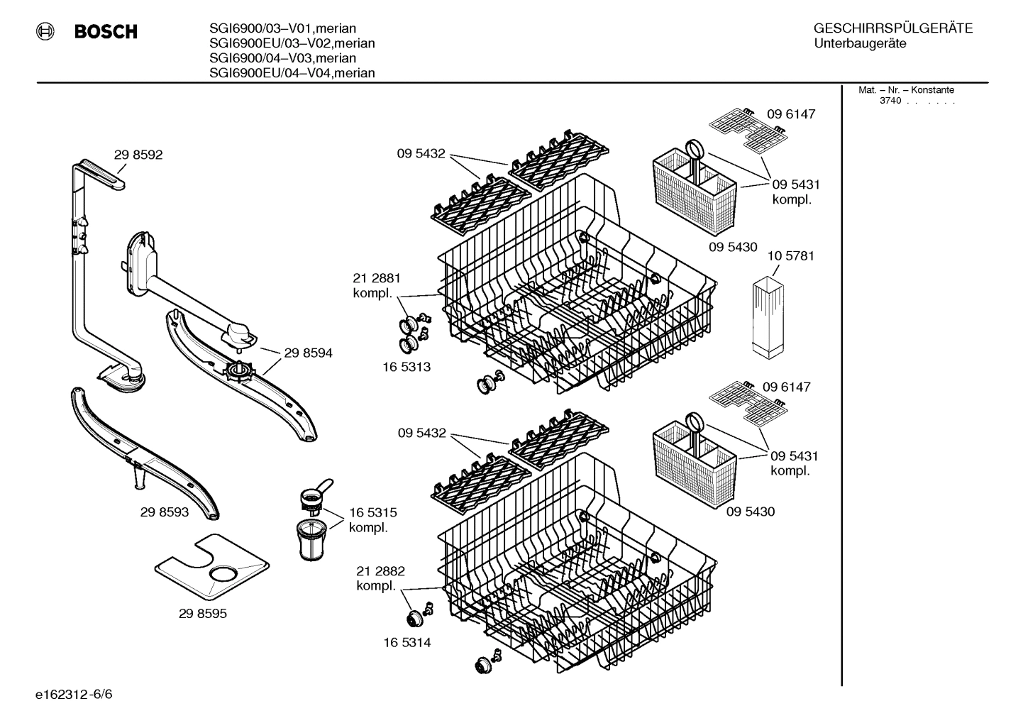 Diagram 6