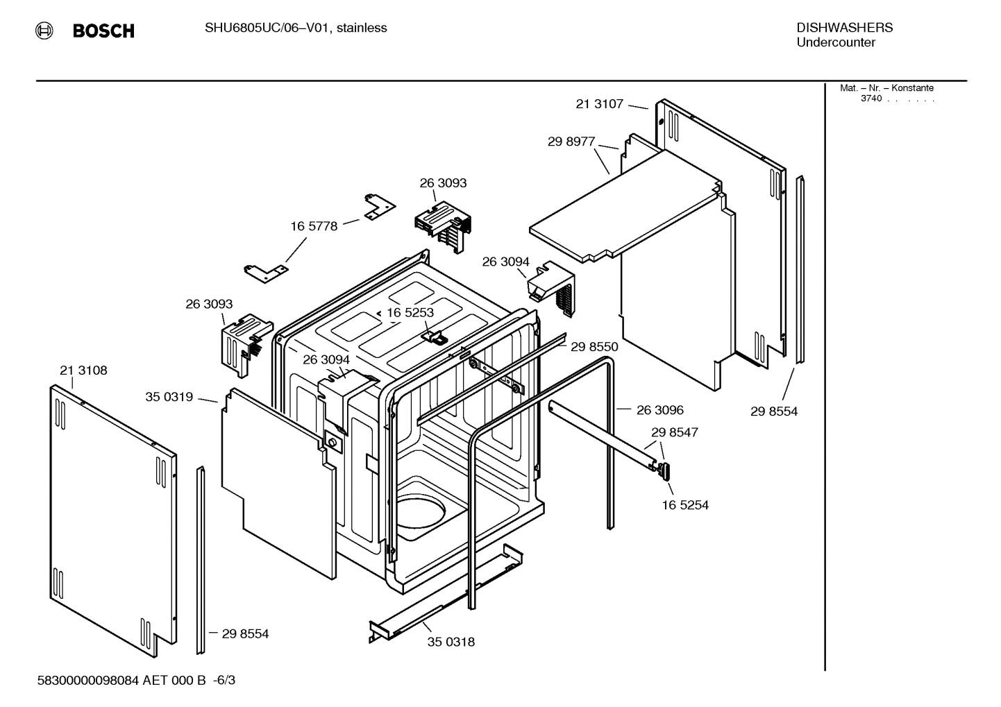 Diagram 3