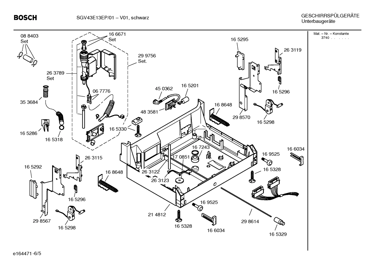 Diagram 5