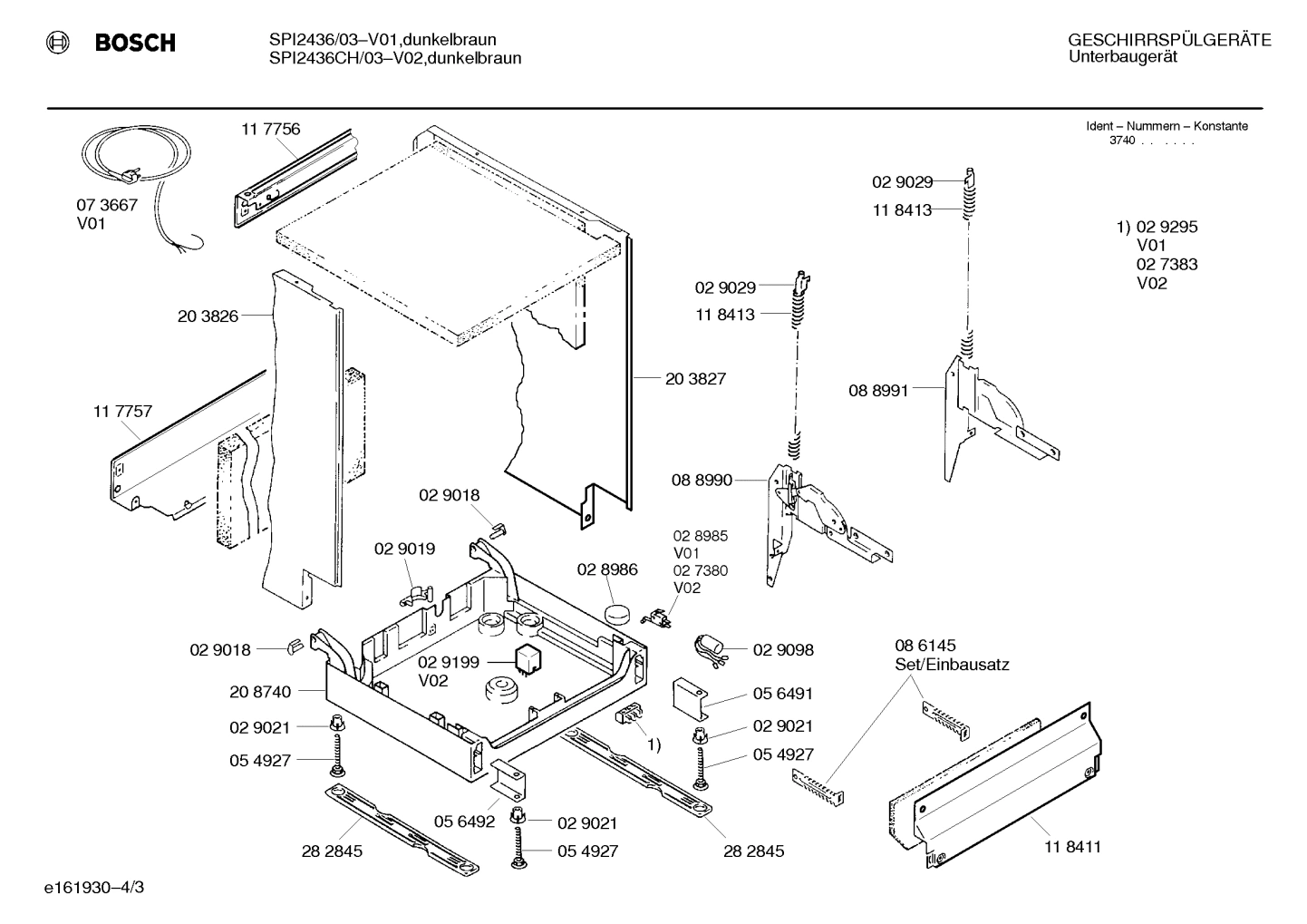 Diagram 3