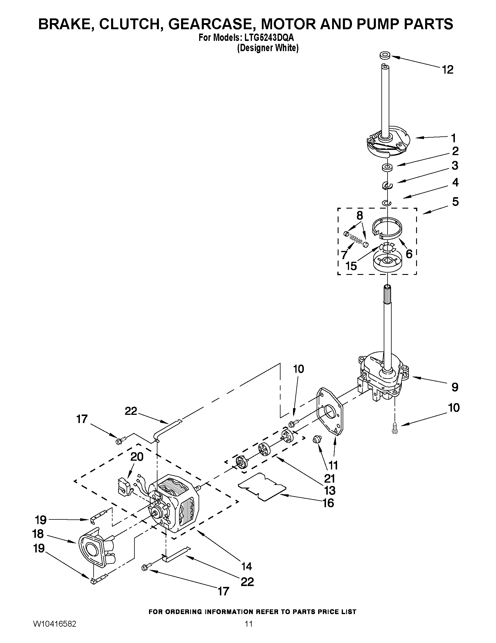 08 - BRAKE, CLUTCH, GEARCASE, MOTOR AND PUMP PARTS