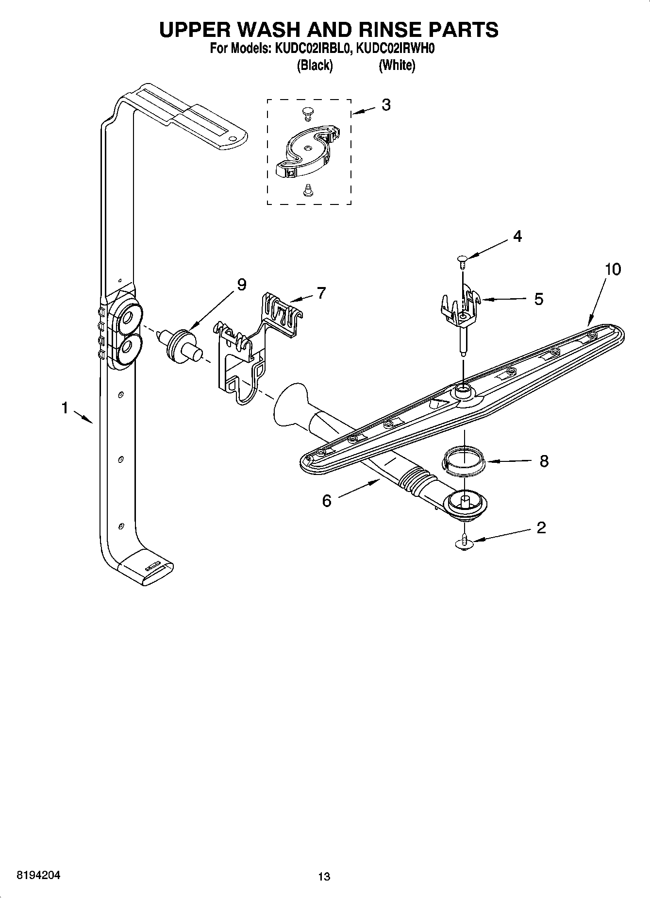 10 - UPPER WASH AND RINSE PARTS