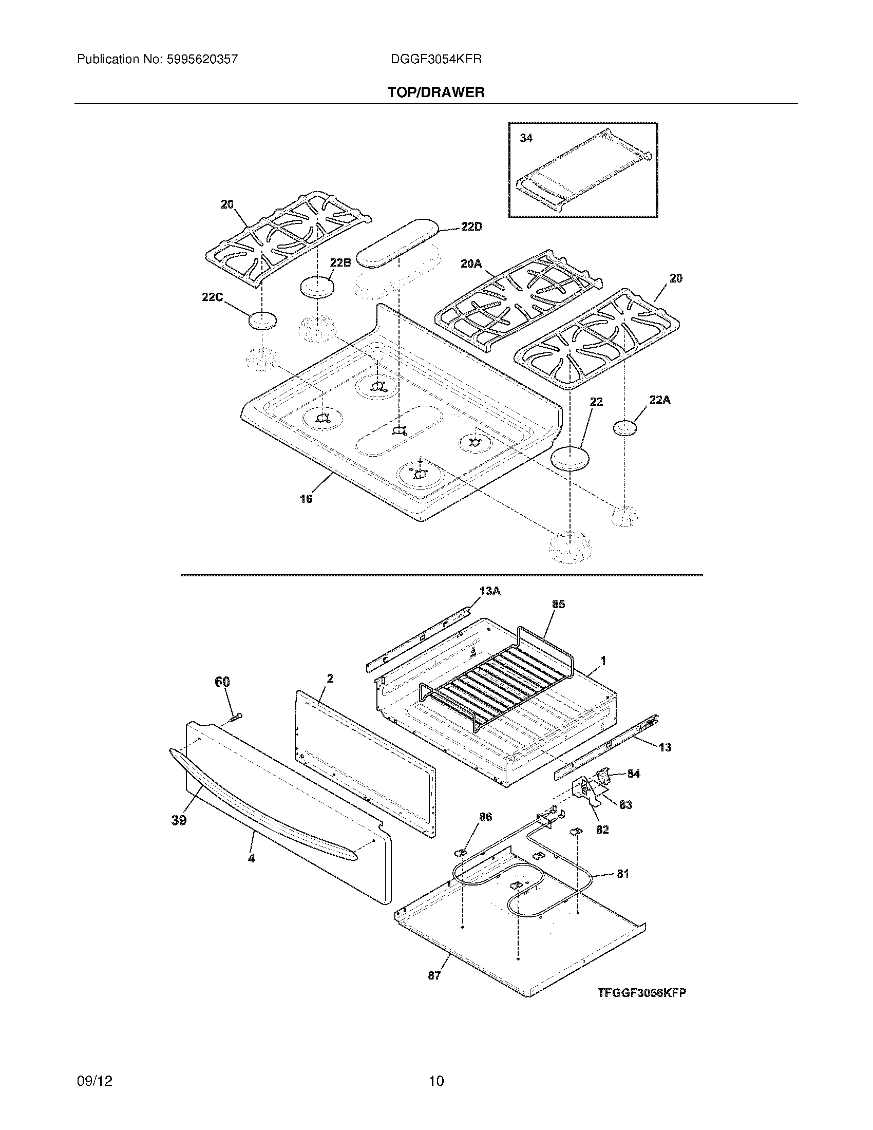 09 - TOP/DRAWER