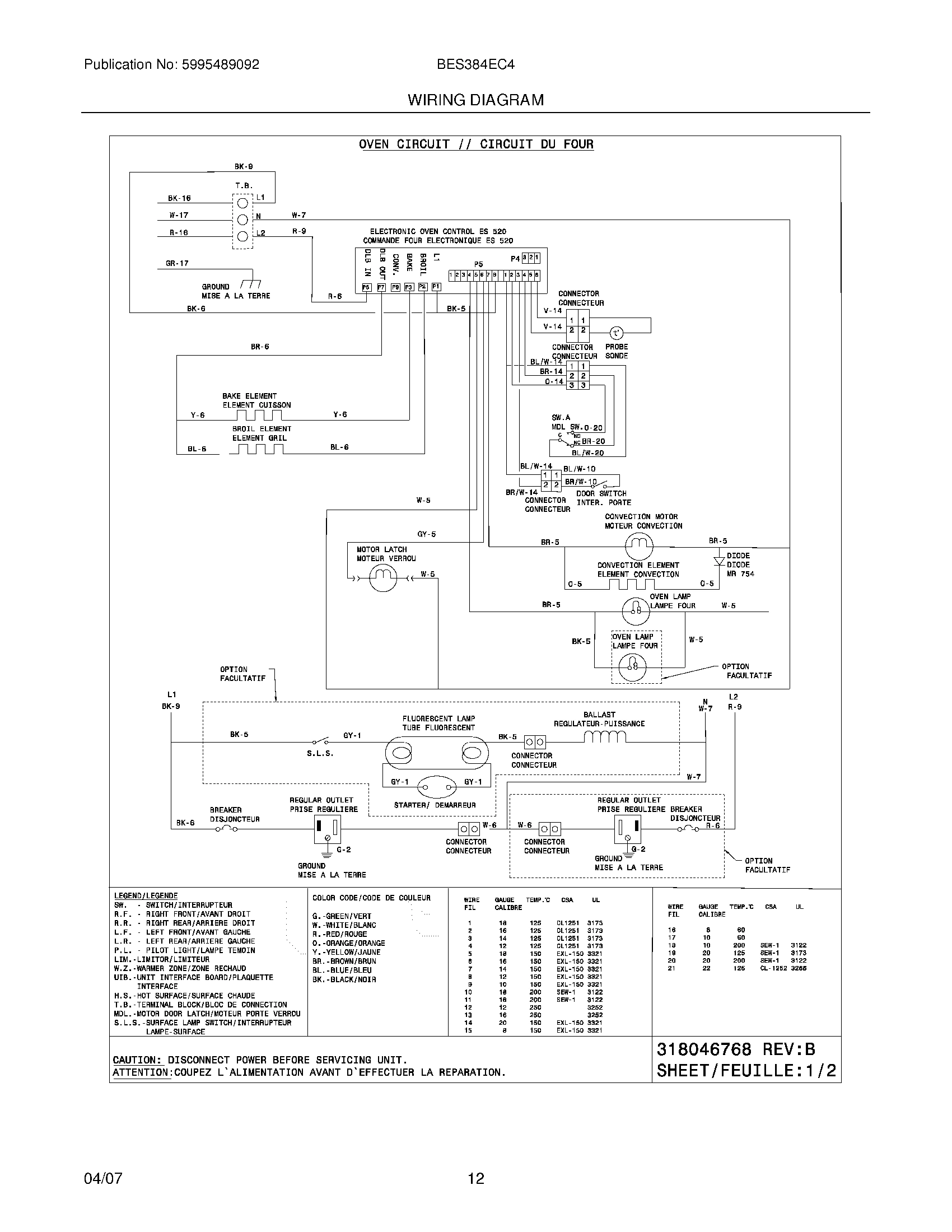 10 - WIRING DIAGRAM