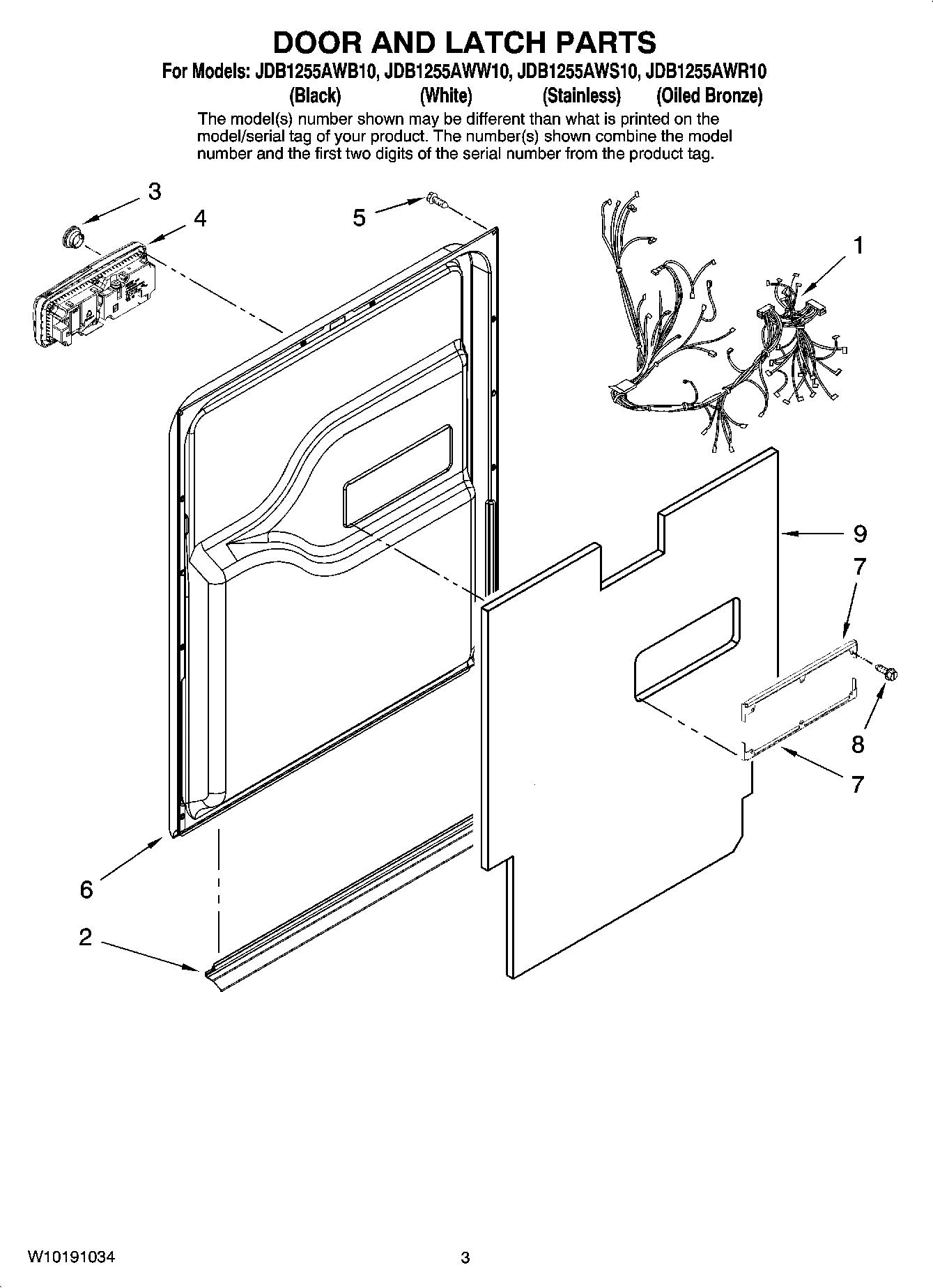 03 - DOOR AND LATCH PARTS