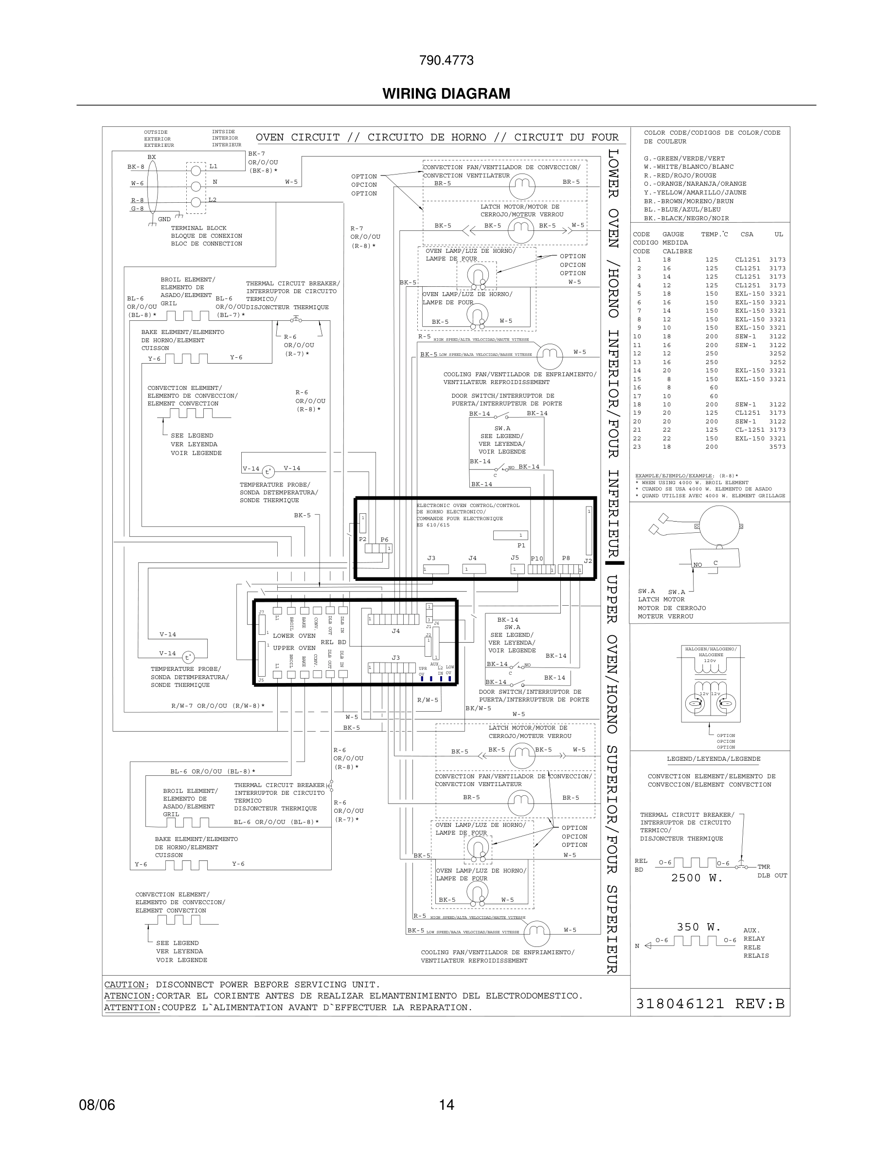 14 - WIRING DIAGRAM
