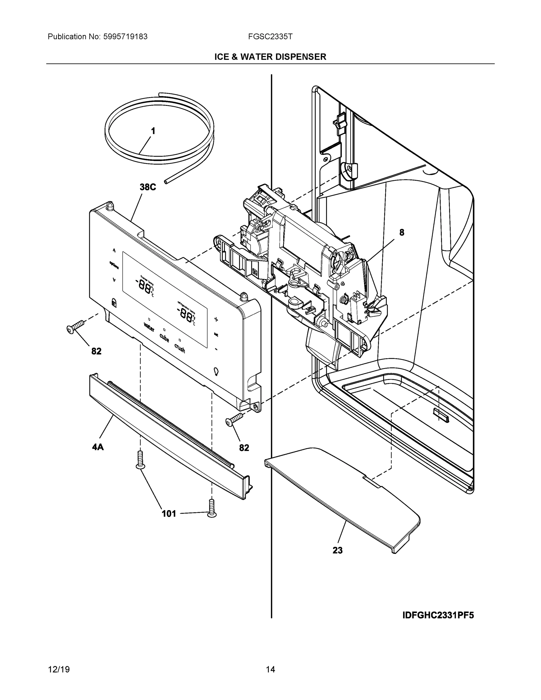 08 - ICE & WATER DISPENSER