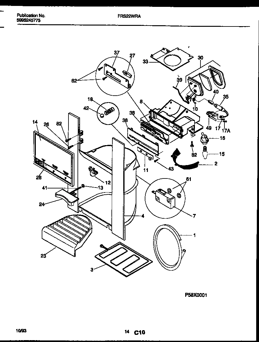 08 - ICE DOOR, DISPENSER AND WATER TANKS