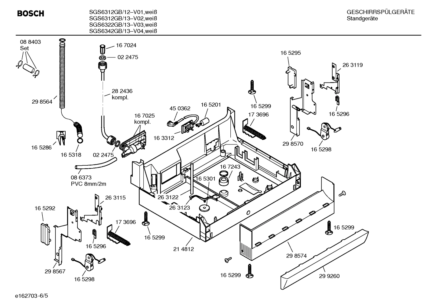 Diagram 5