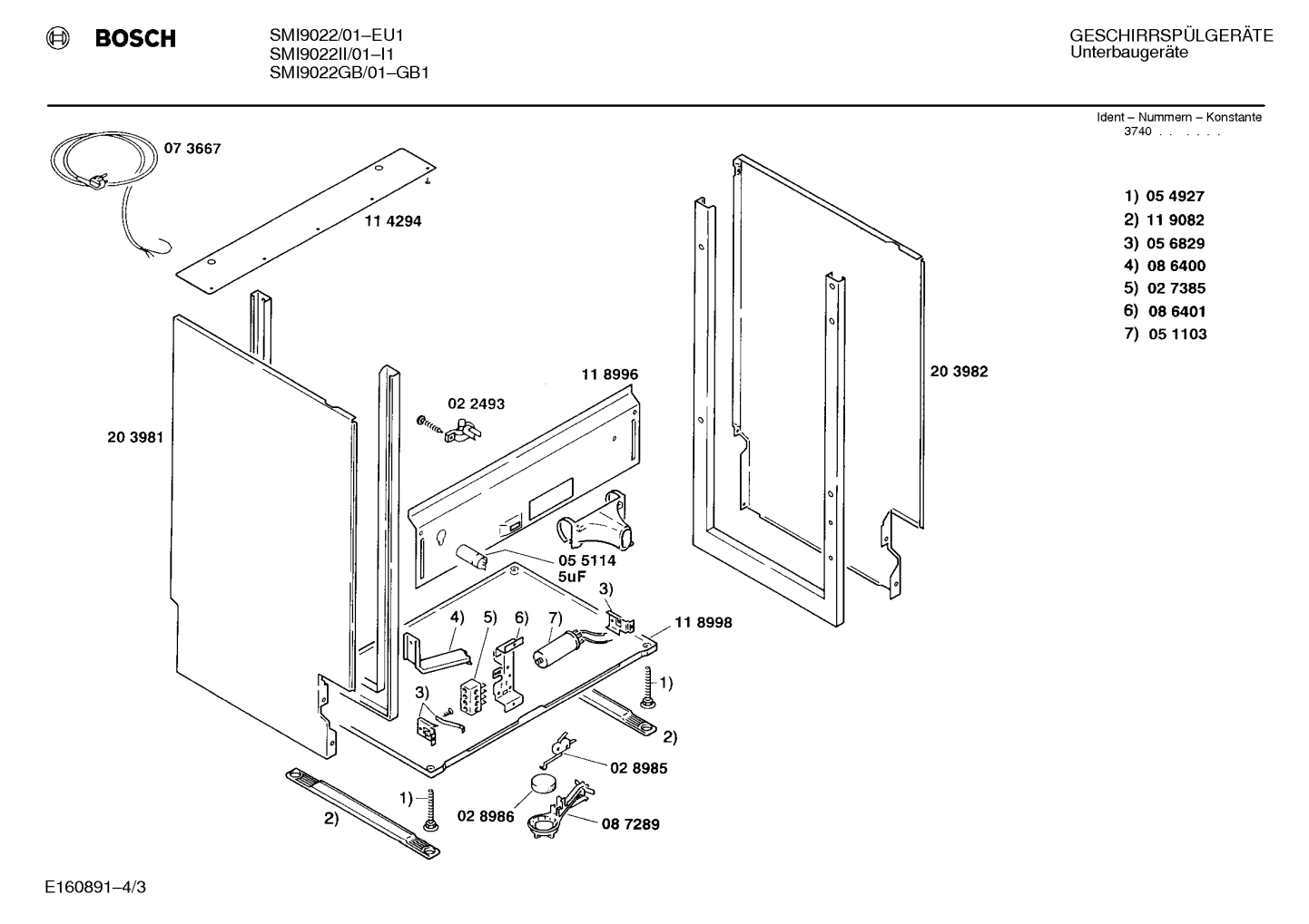 Diagram 3
