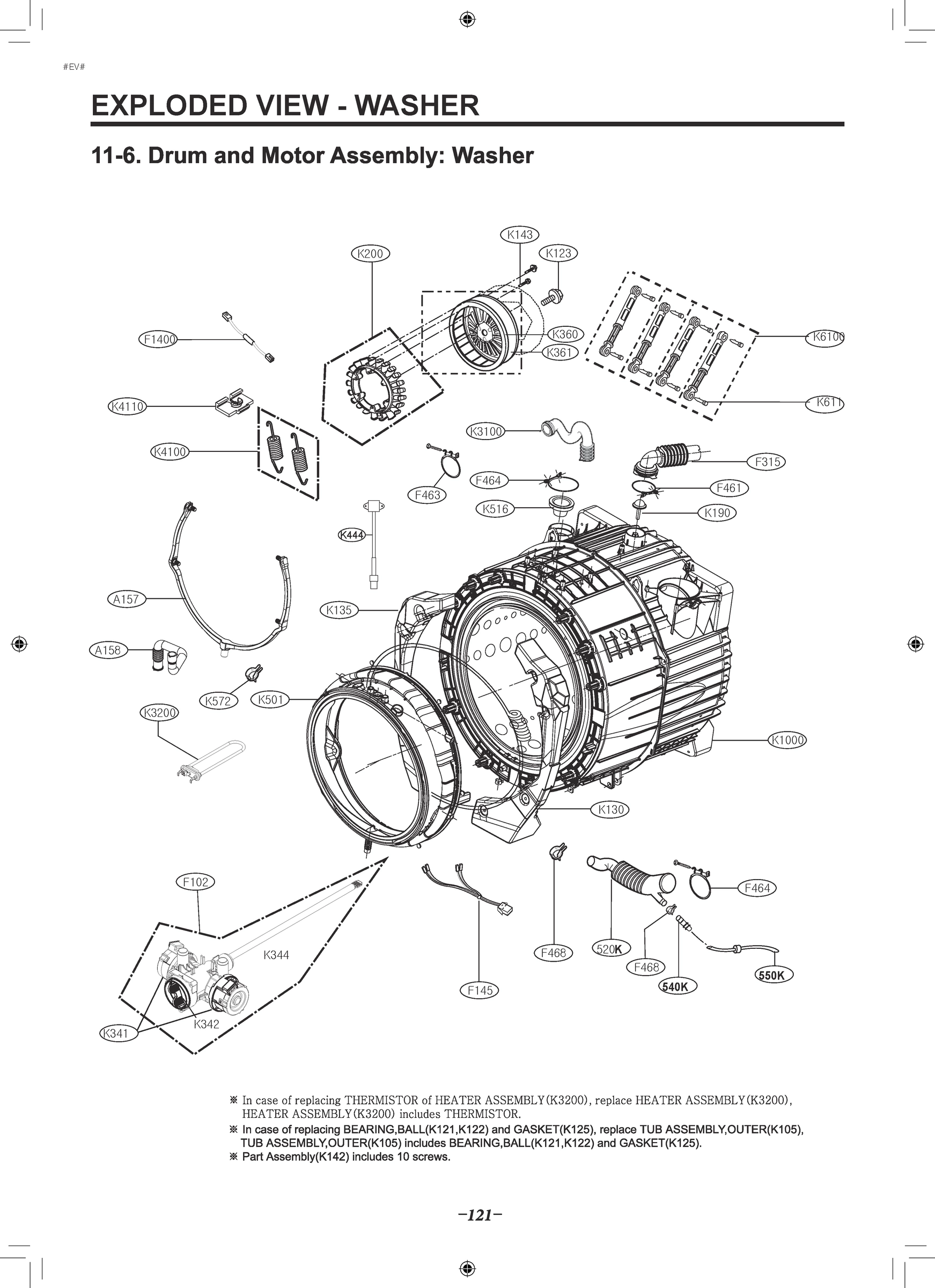 DIAGRAM 5