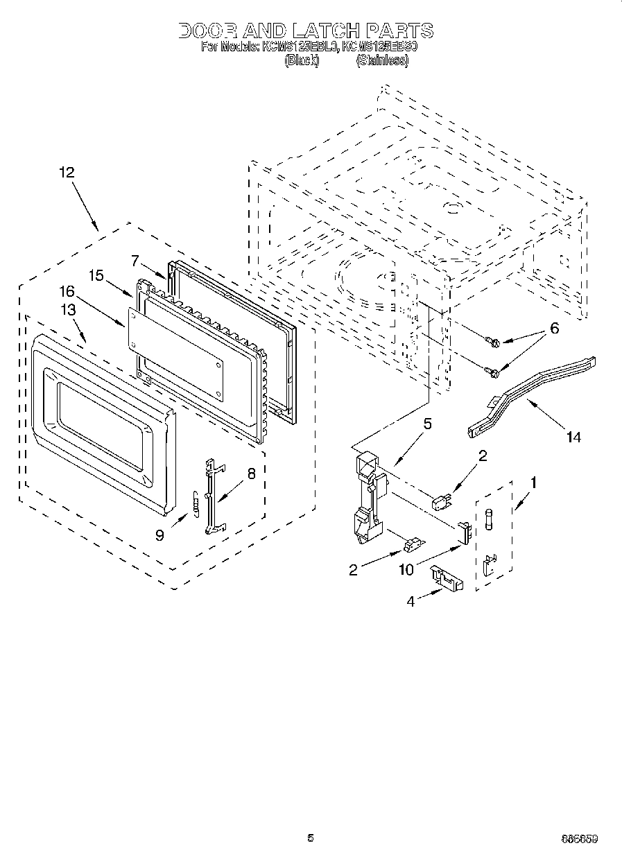 04 - DOOR AND LATCH