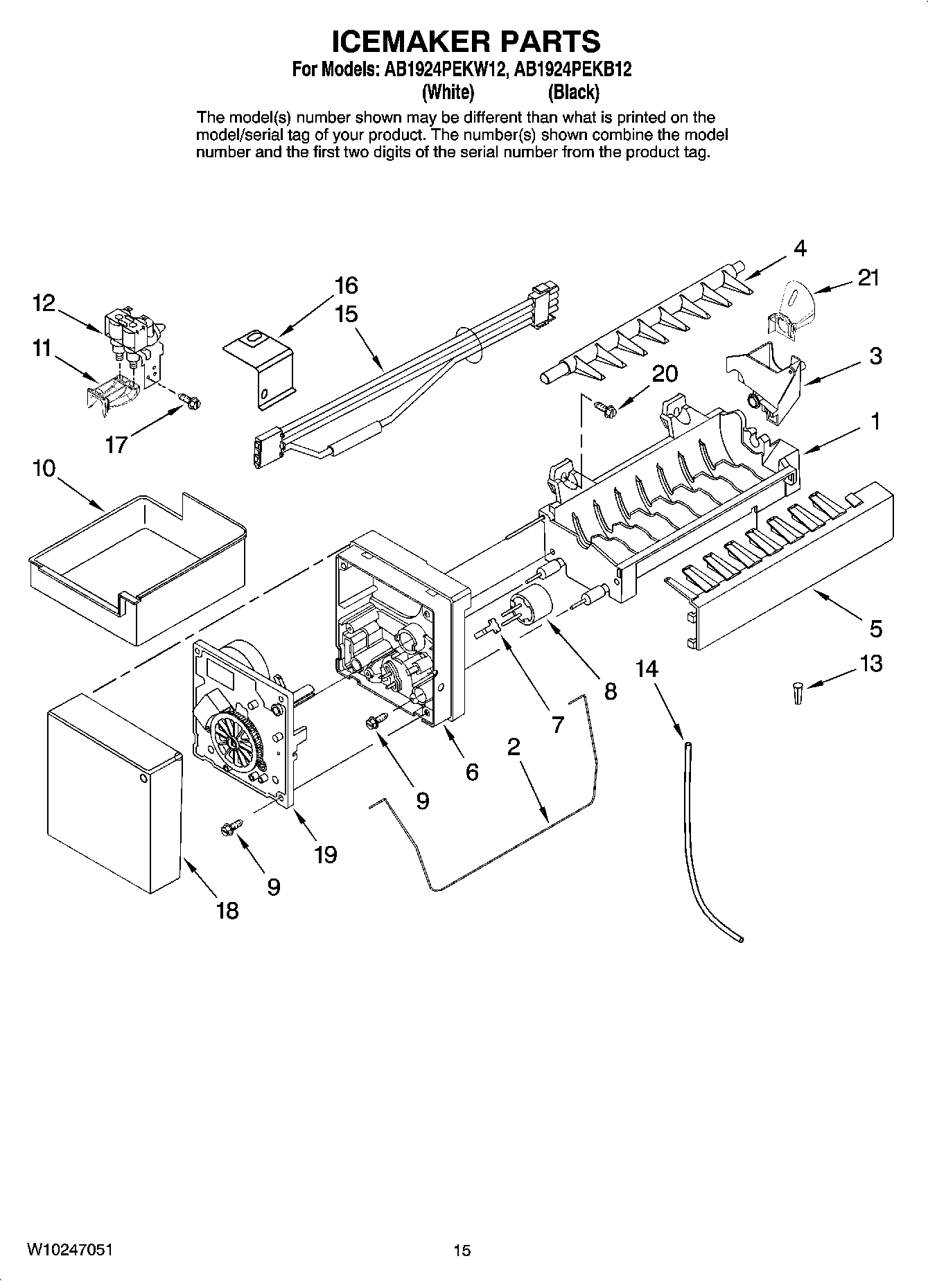 08 - ICEMAKER PARTS, OPTIONAL PARTS (NOT INCLUDED)