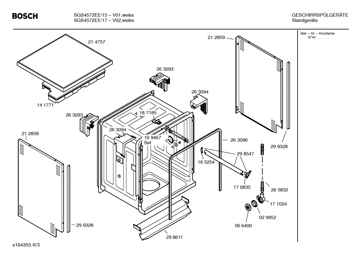 Diagram 3