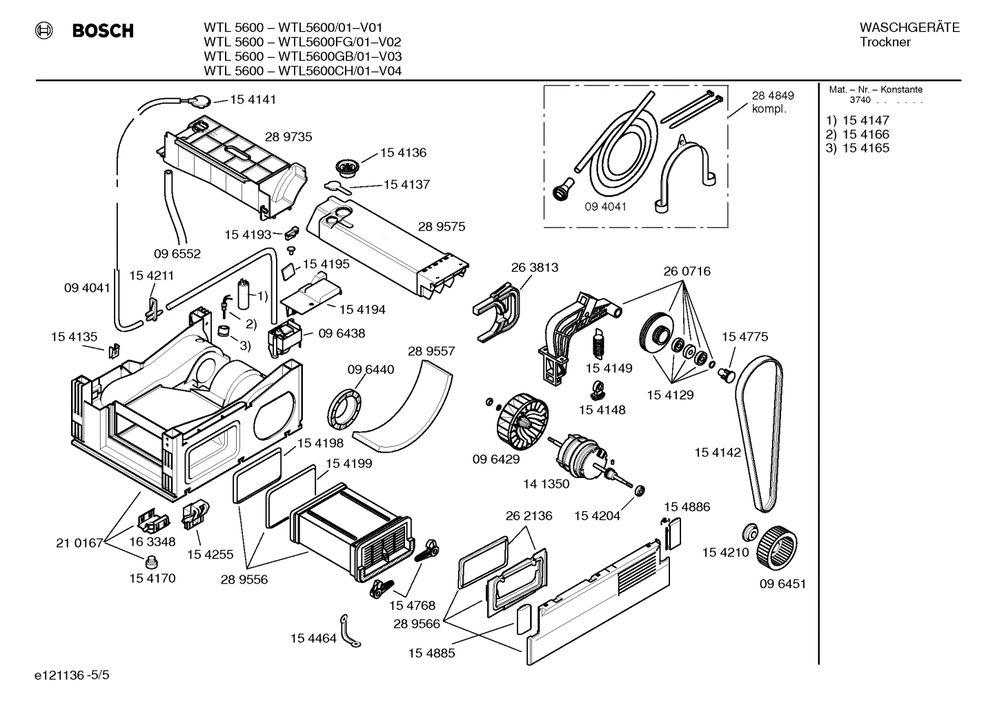 Diagram 5
