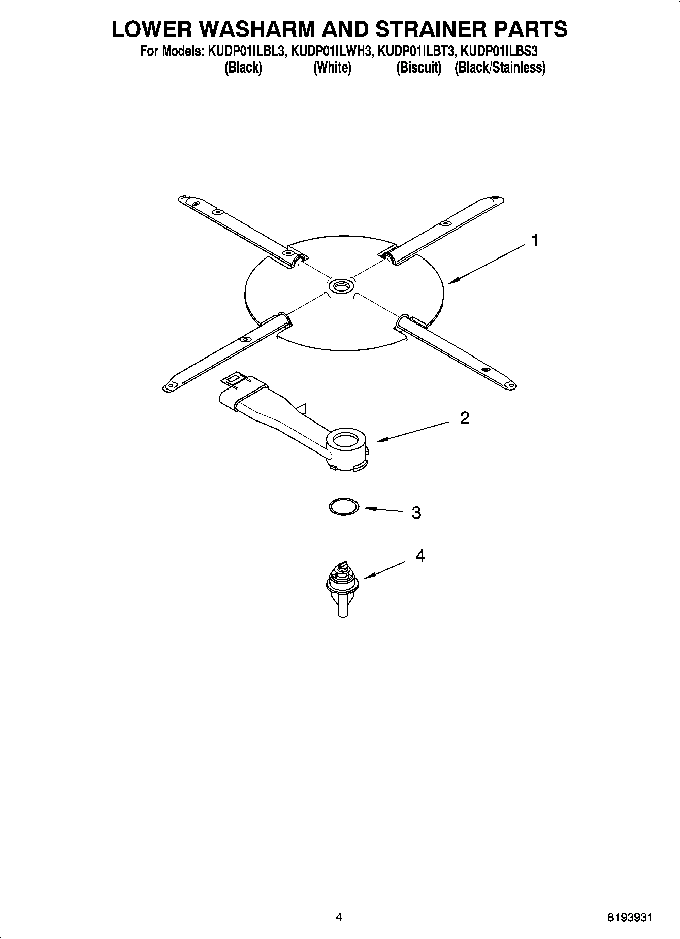 04 - LOWER WASHARM AND STRAINER PARTS