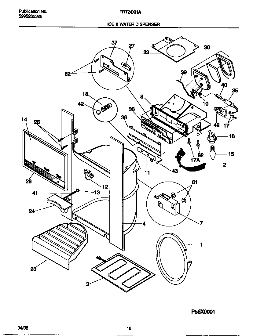 07 - ICE AND WATER DISPENSER