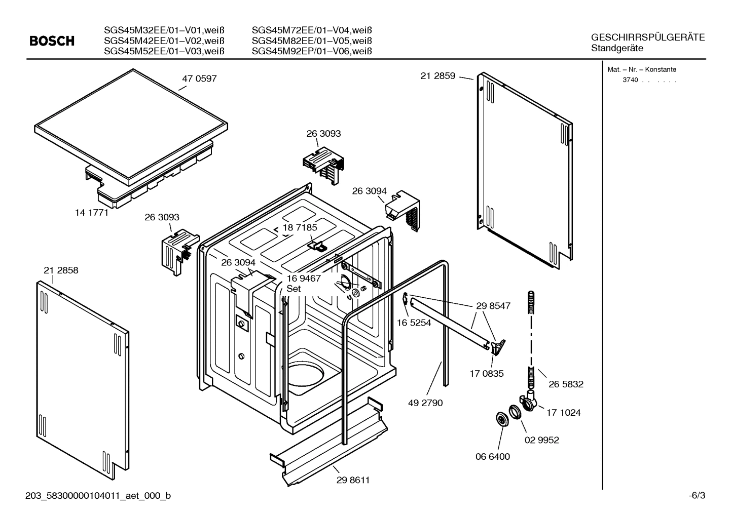 Diagram 3