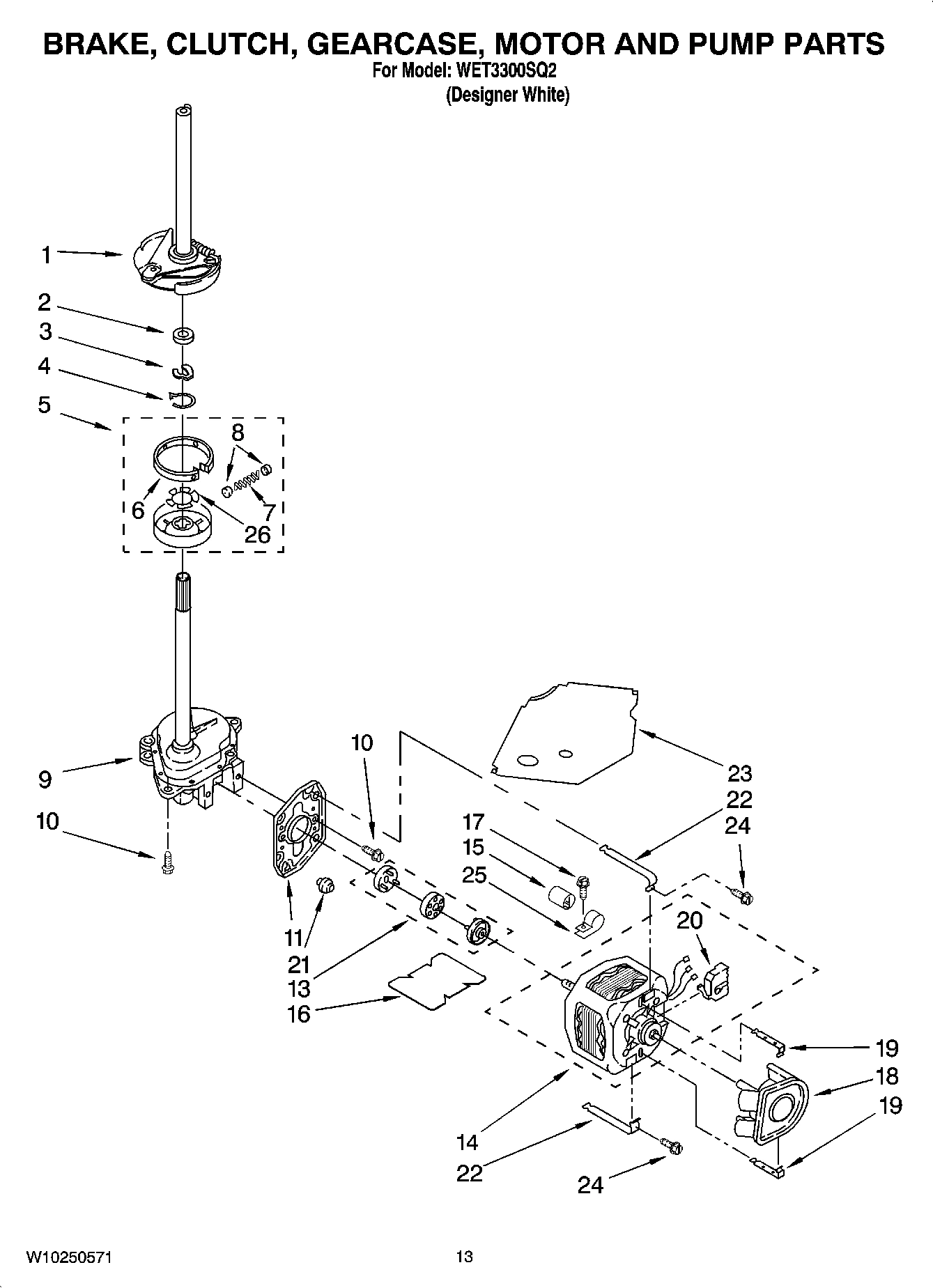 08 - BRAKE, CLUTCH, GEARCASE, MOTOR AND PUMP PARTS