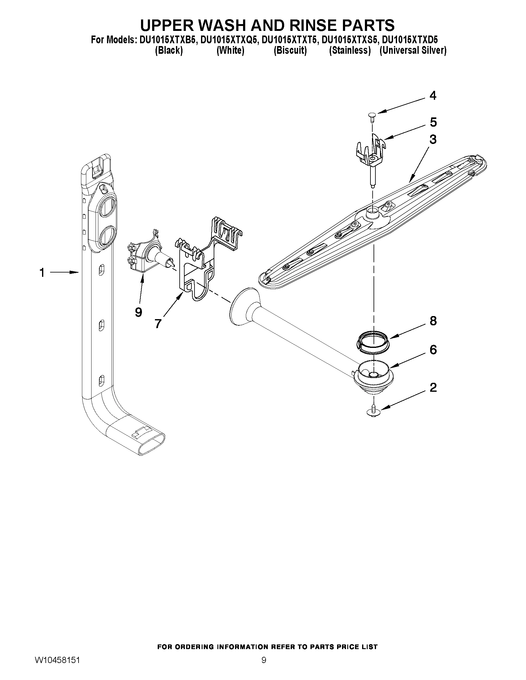 07 - UPPER WASH AND RINSE PARTS