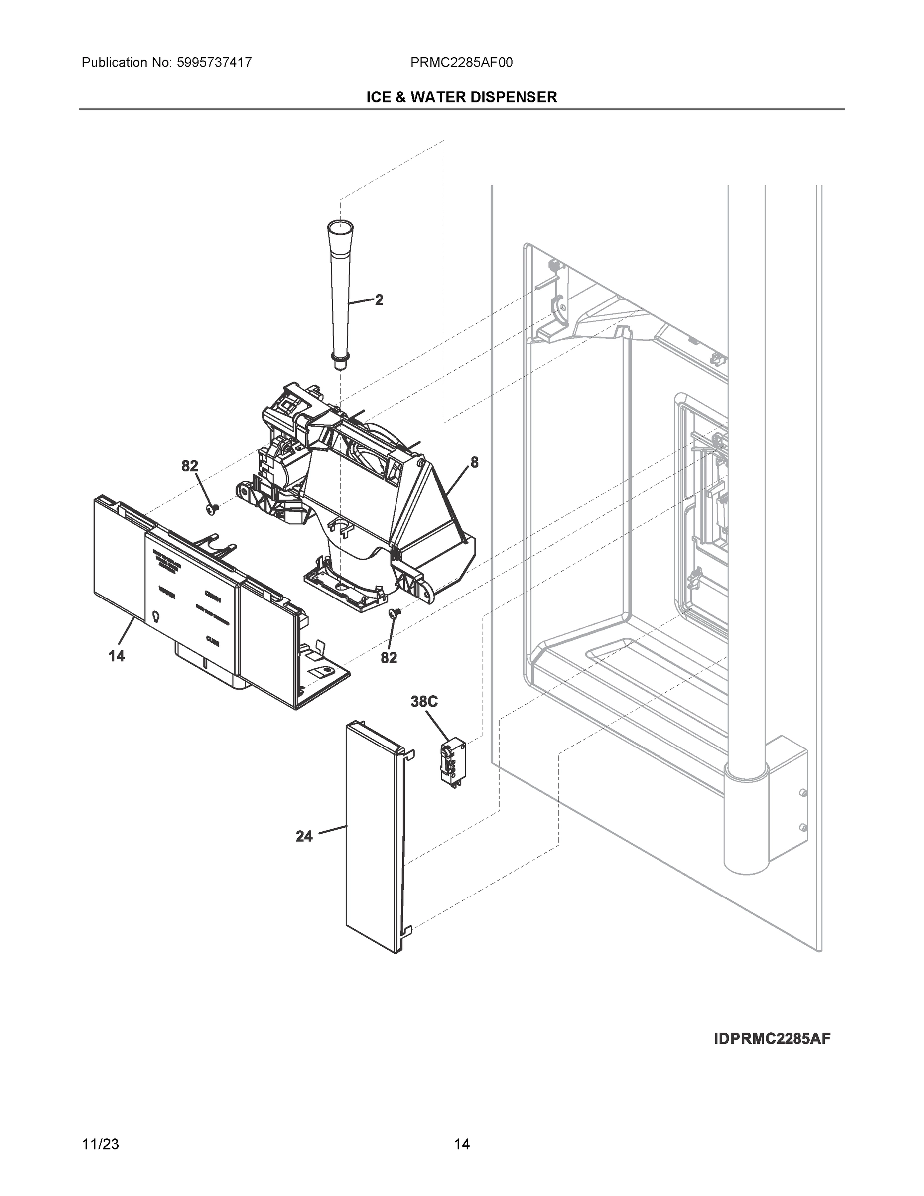 08 - ICE & WATER DISPENSER