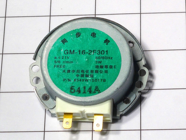 6549W1S011E LG Microwave Oven Turntable Synch