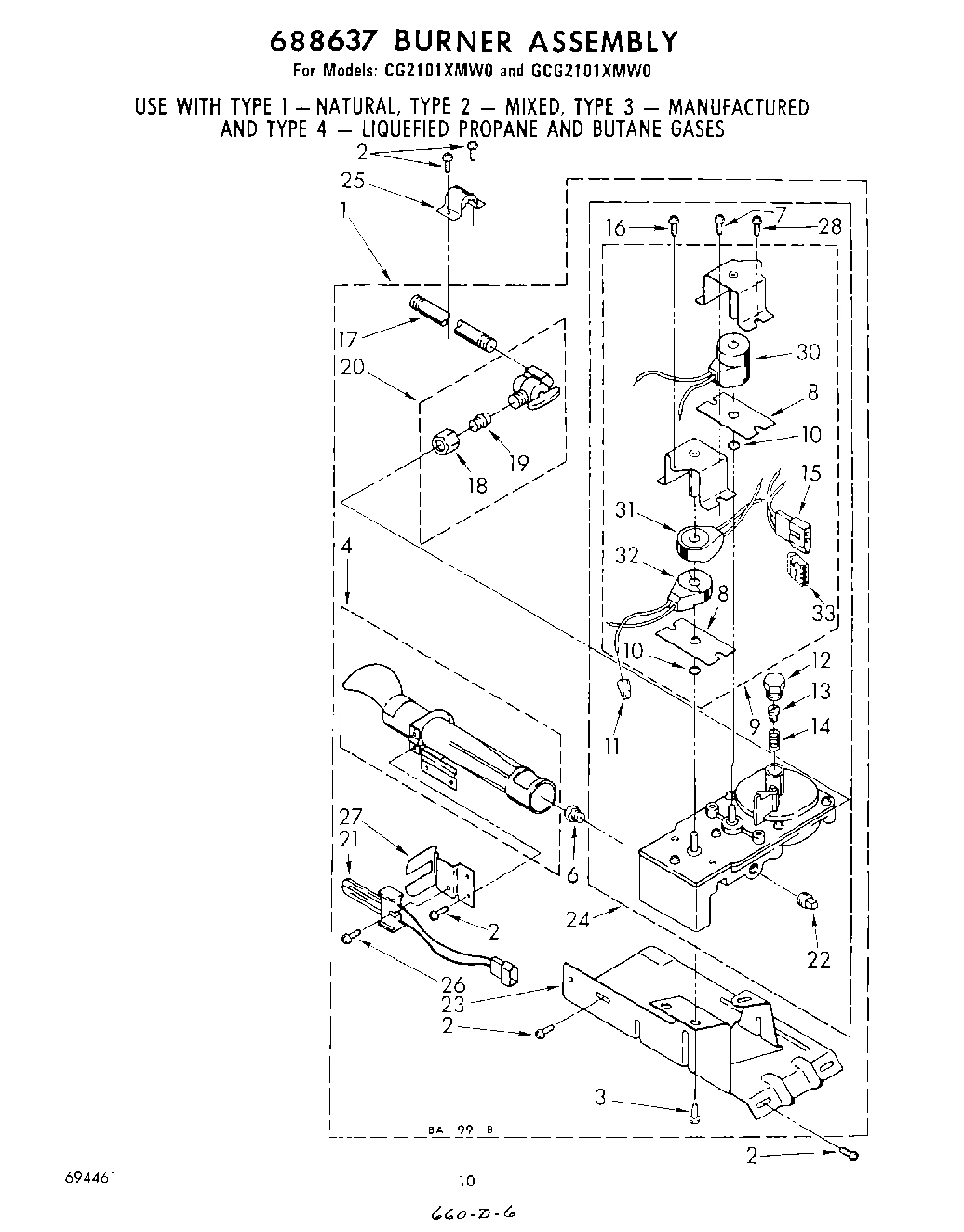 07 - 688637 BURNER