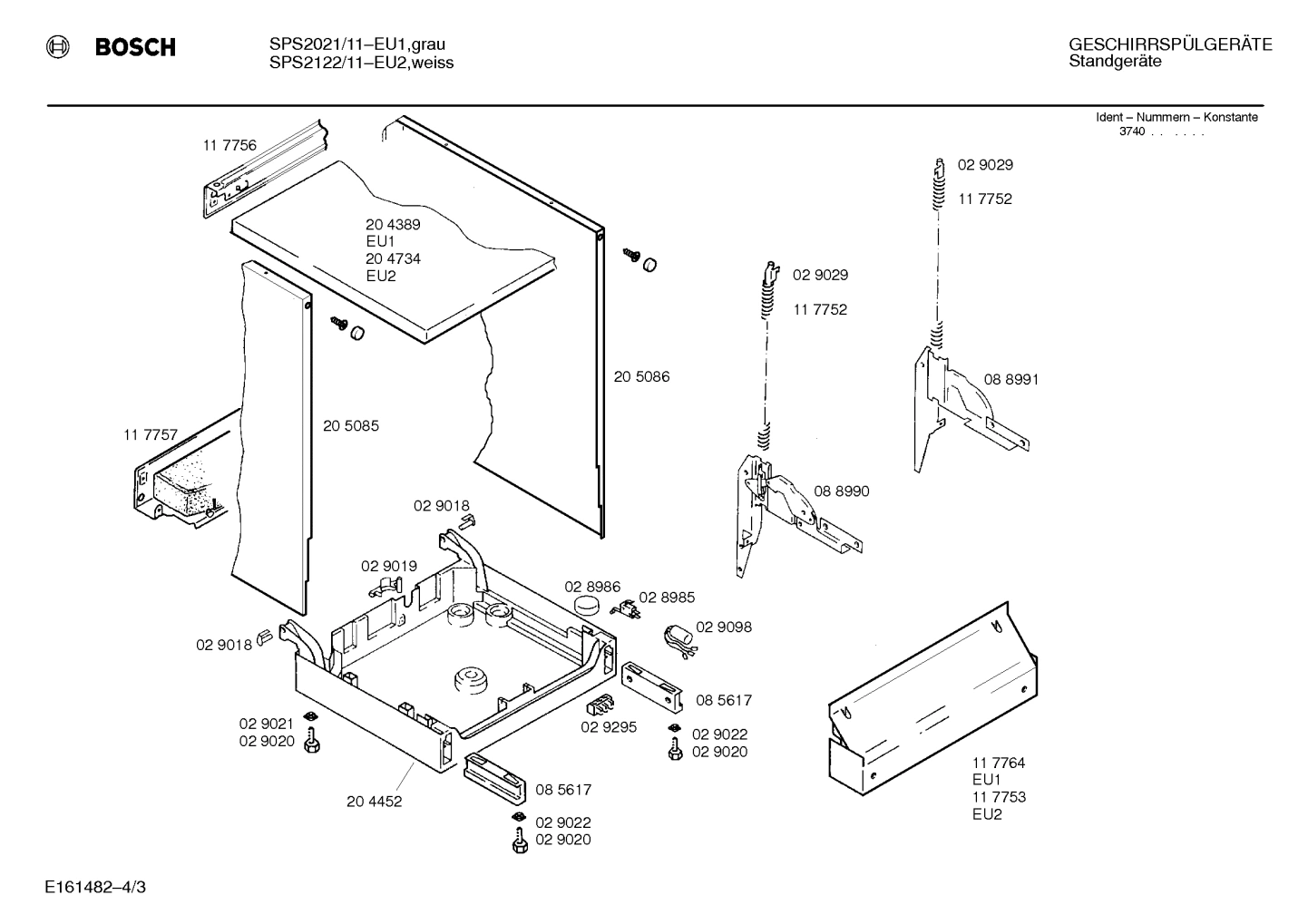 Diagram 3