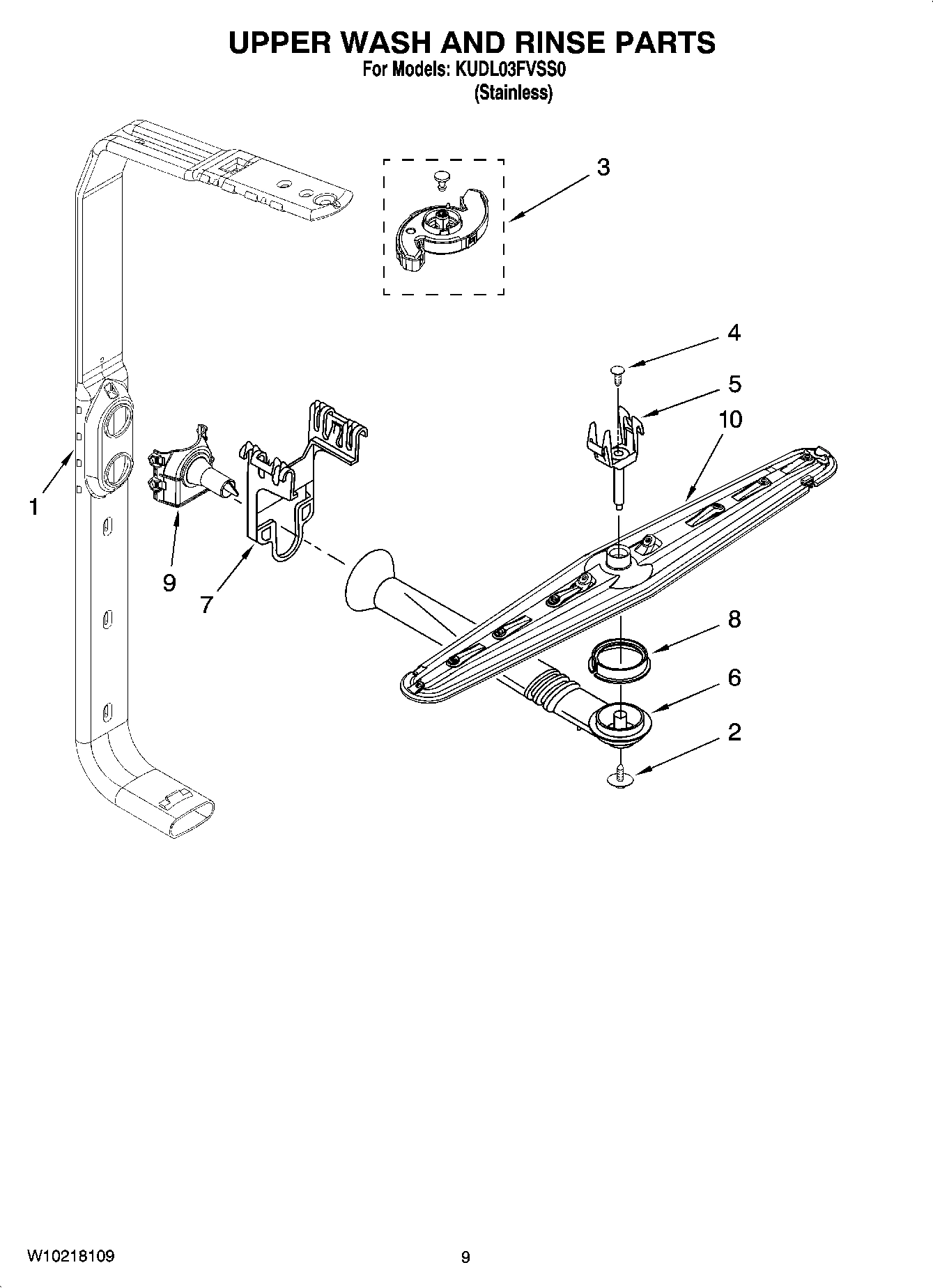07 - UPPER WASH AND RINSE PARTS