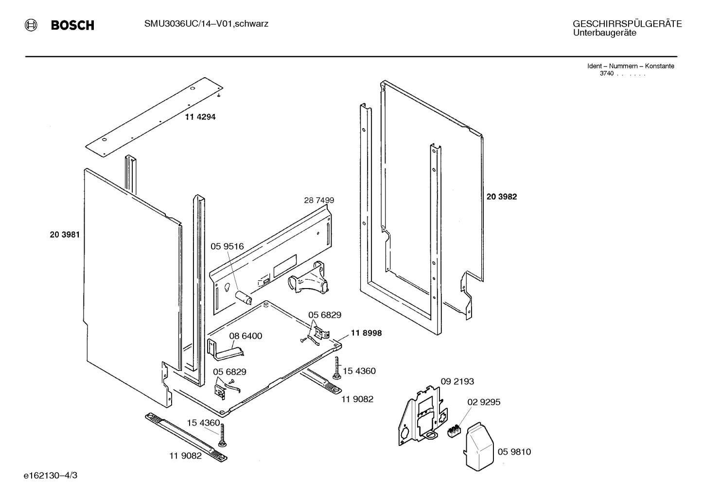 Diagram 3
