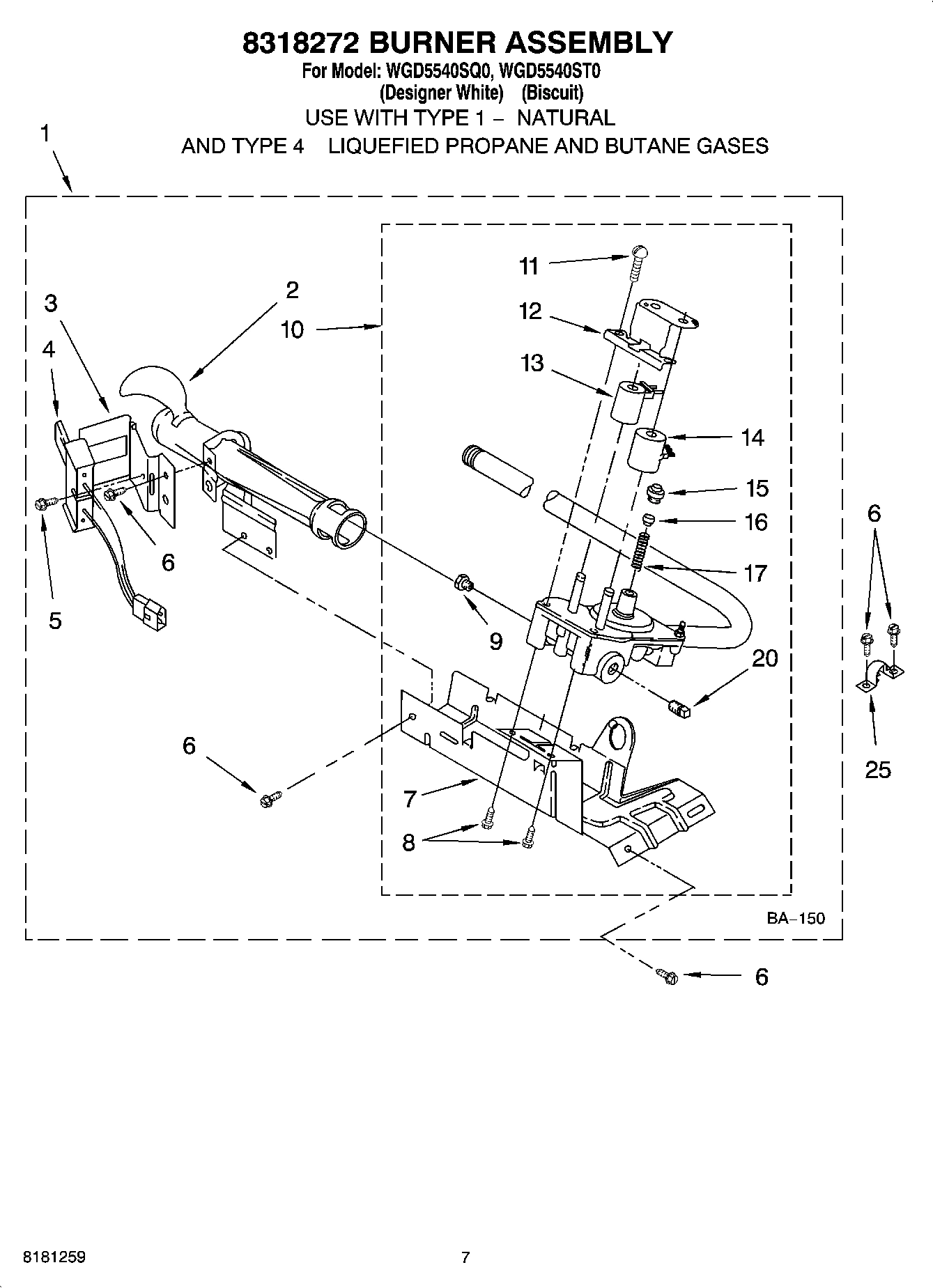 04 - 8318272 BURNER ASSEMBLY, OPTIONAL PARTS (NOT INCLUDED)
