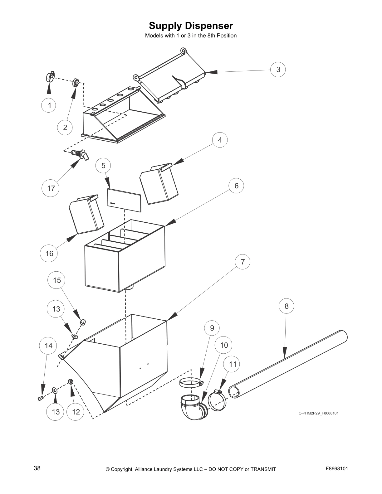 Supply Dispenser
