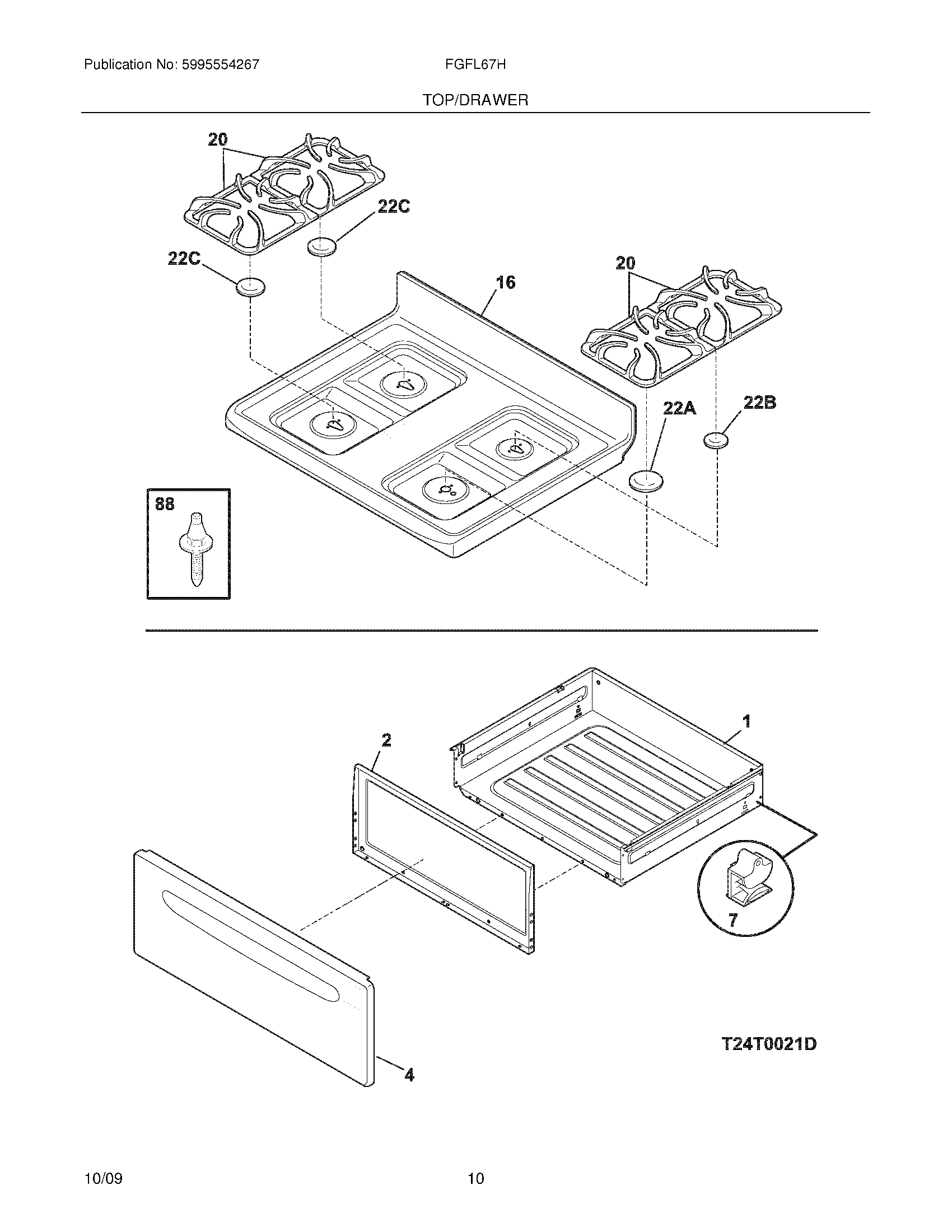 09 - TOP/DRAWER
