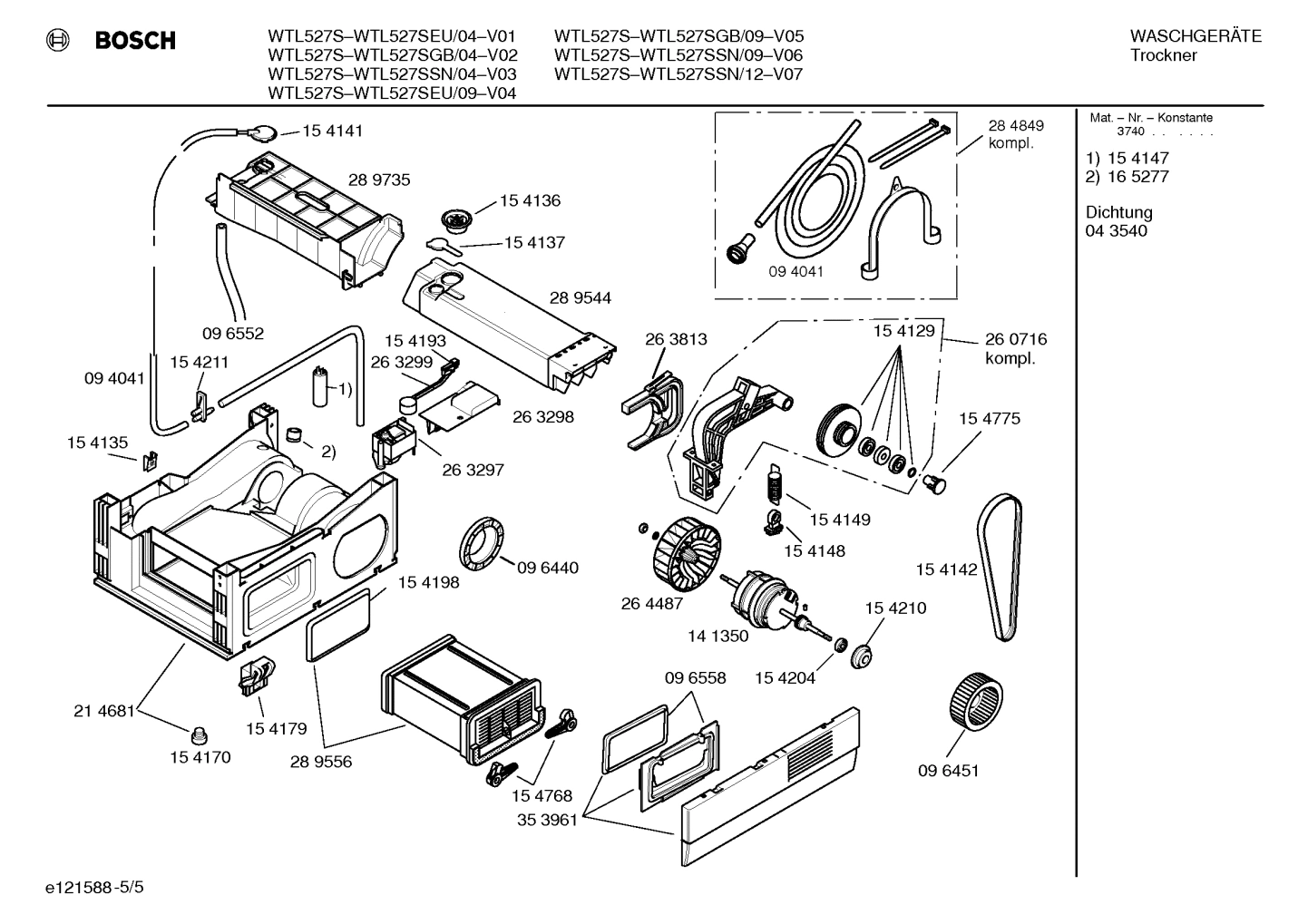 Diagram 5