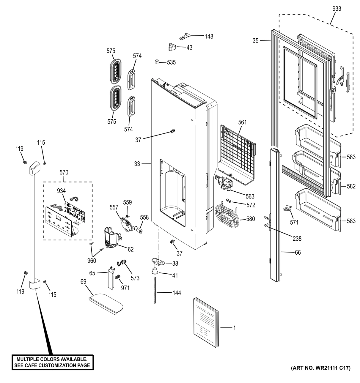 DISPENSER DOOR