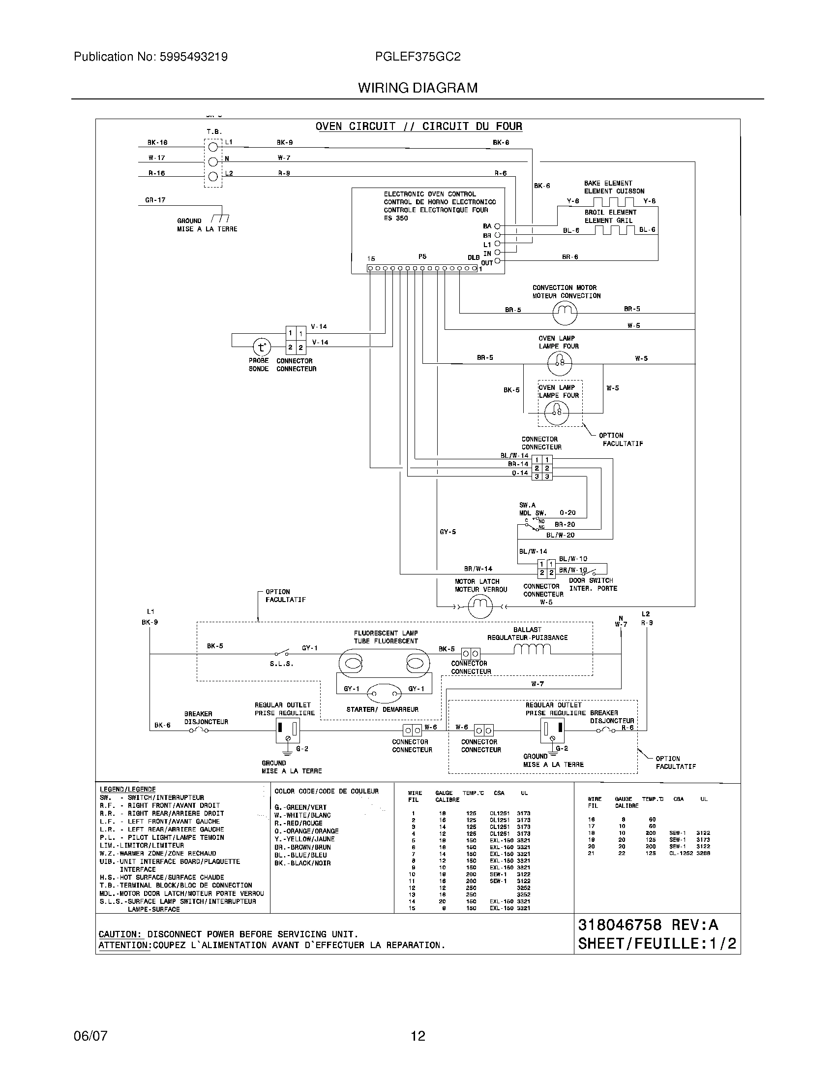 12 - WIRING DIAGRAM