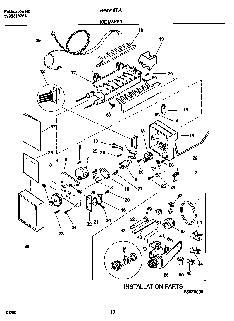 06 - ICE MAKER