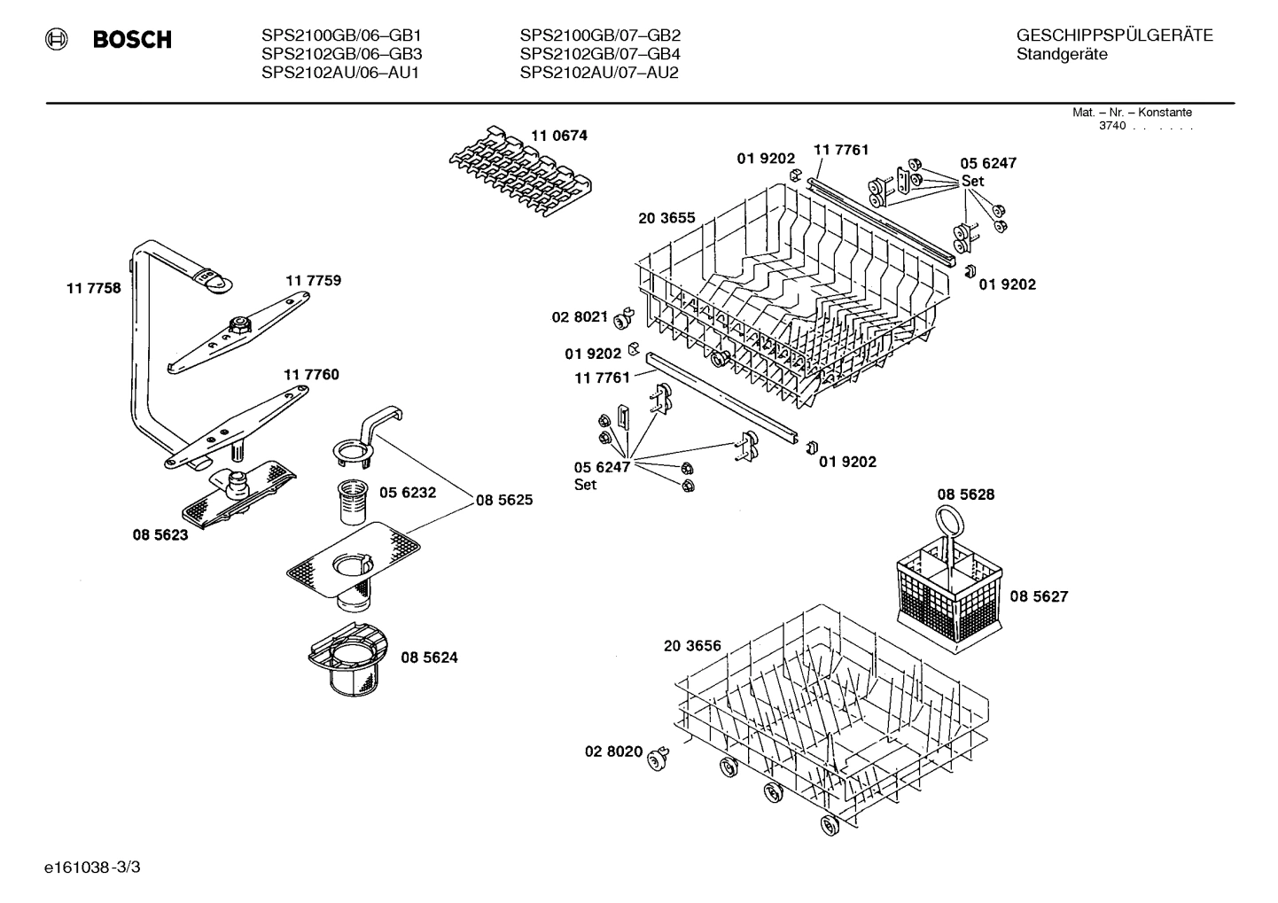 Diagram 3